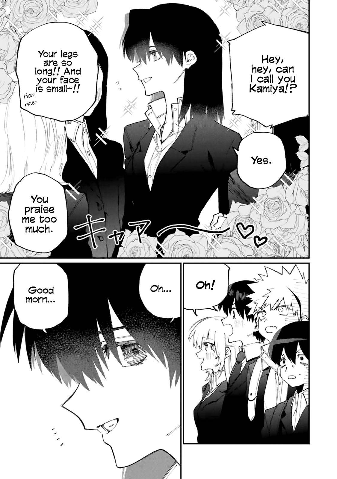 Page 12 of Chapter 119