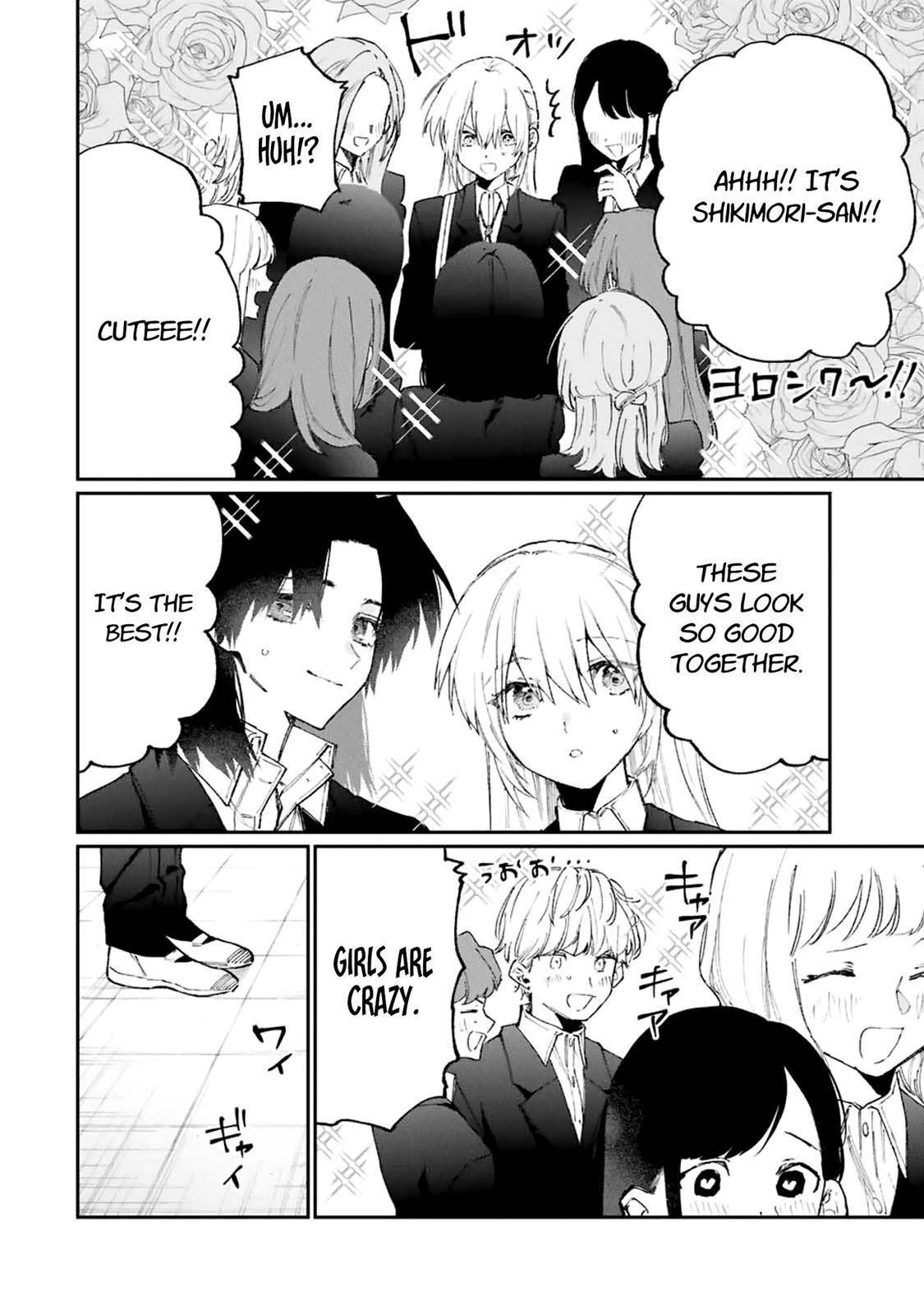 Page 13 of Chapter 119