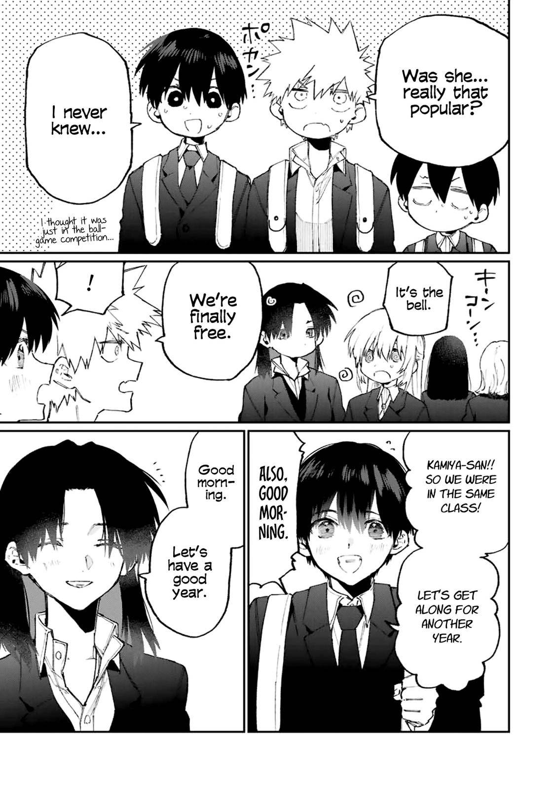 Page 14 of Chapter 119