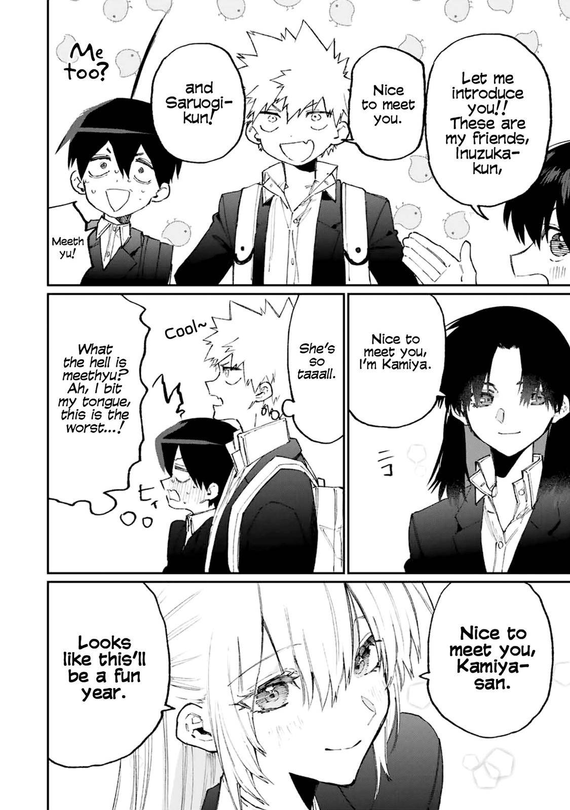 Page 15 of Chapter 119