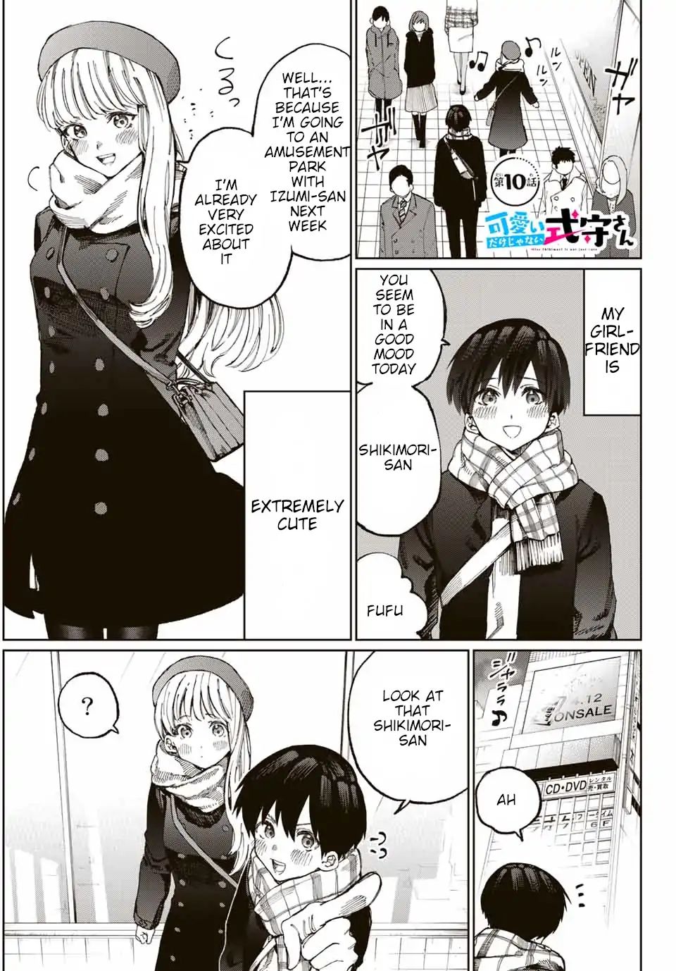 Page 2 of Chapter 12