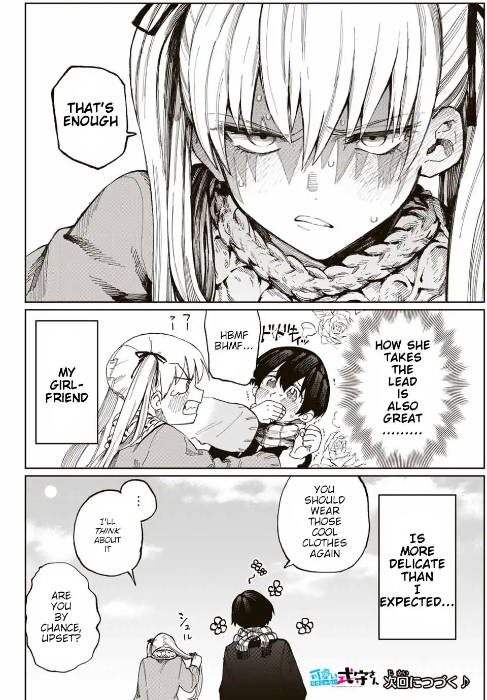 Page 13 of Chapter 12