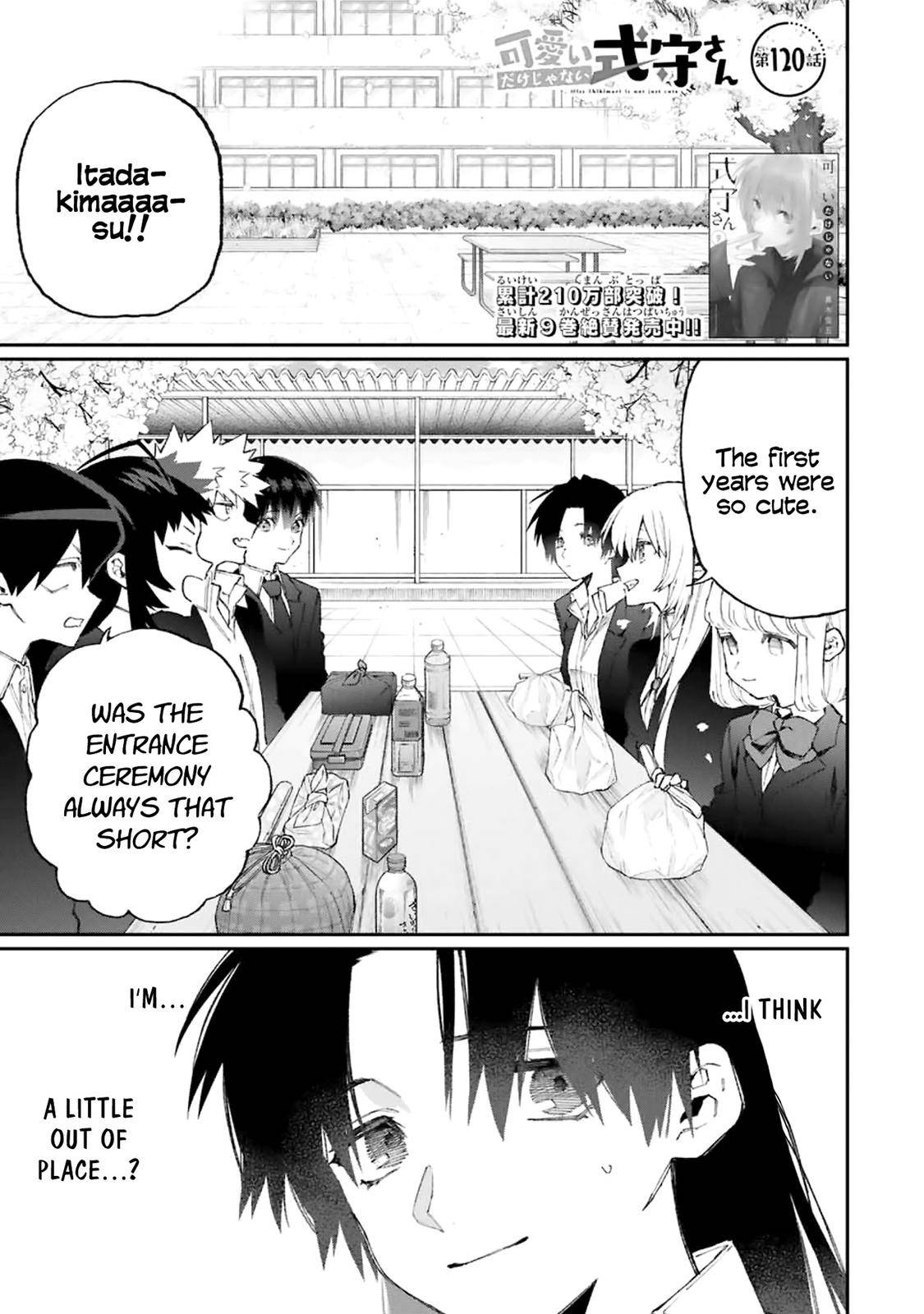 Page 1 of Chapter 120