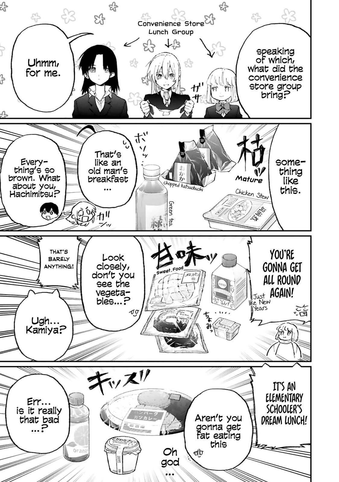 Page 6 of Chapter 120