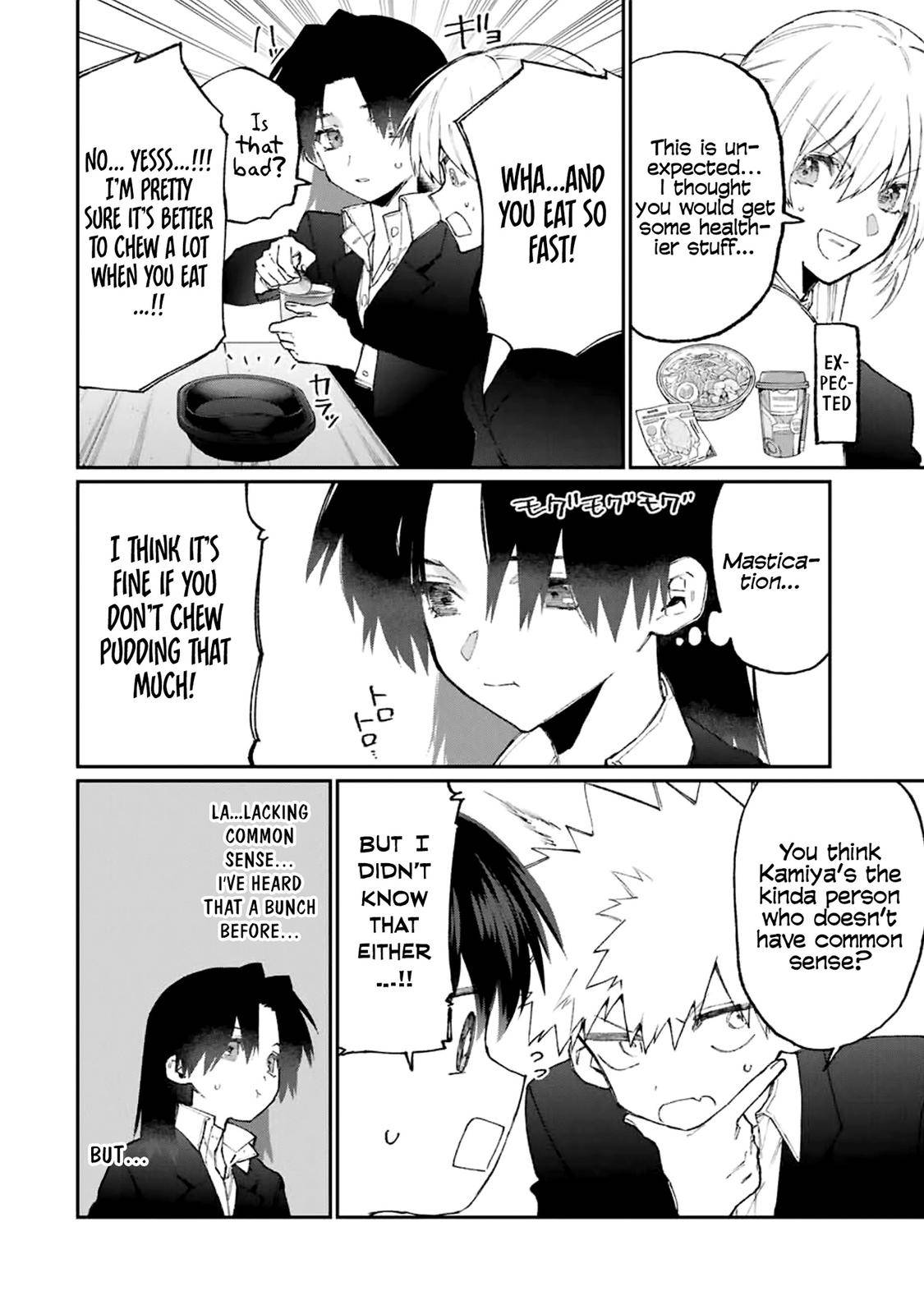 Page 7 of Chapter 120