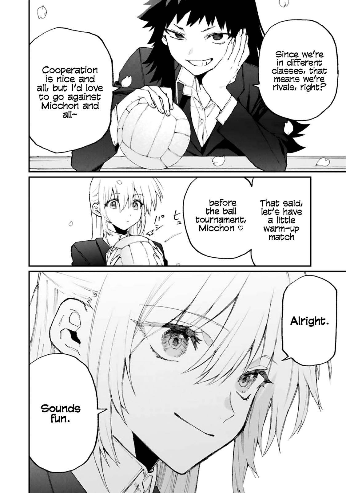 Page 11 of Chapter 120