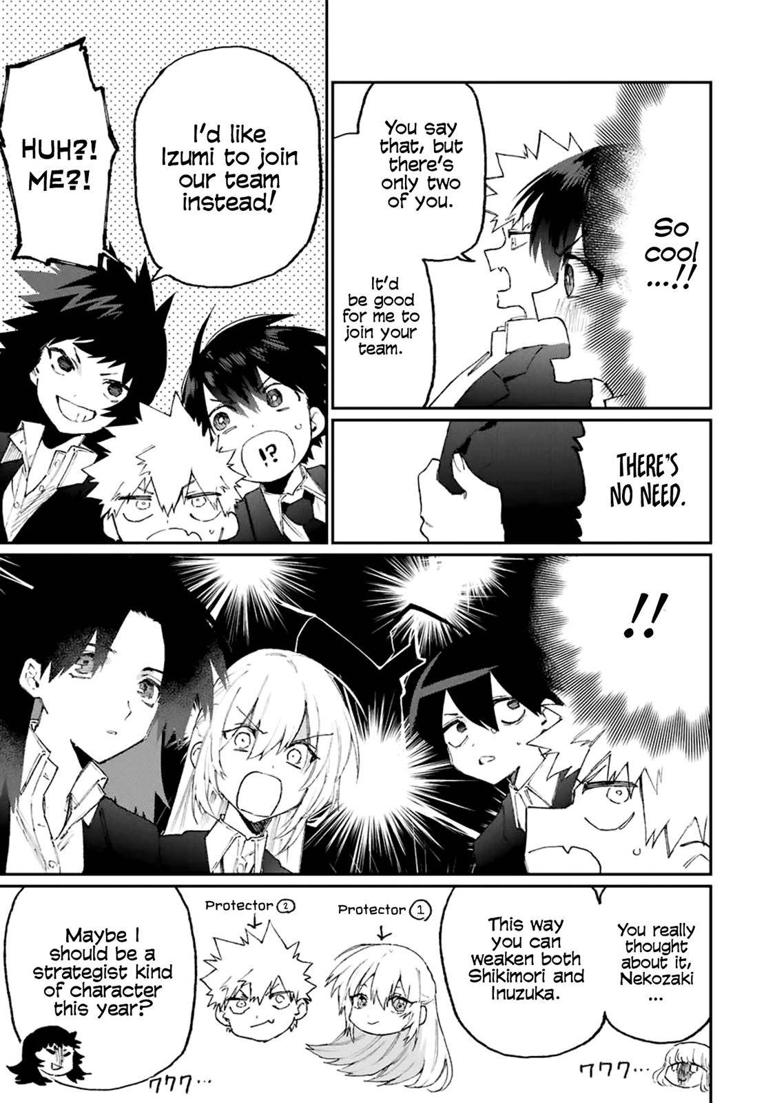 Page 12 of Chapter 120