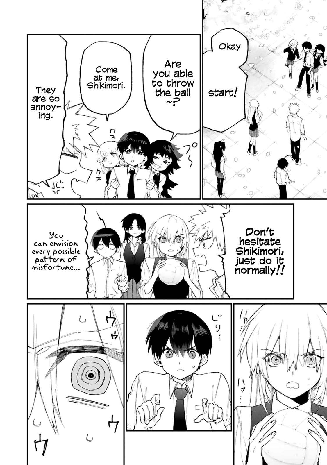 Page 13 of Chapter 120