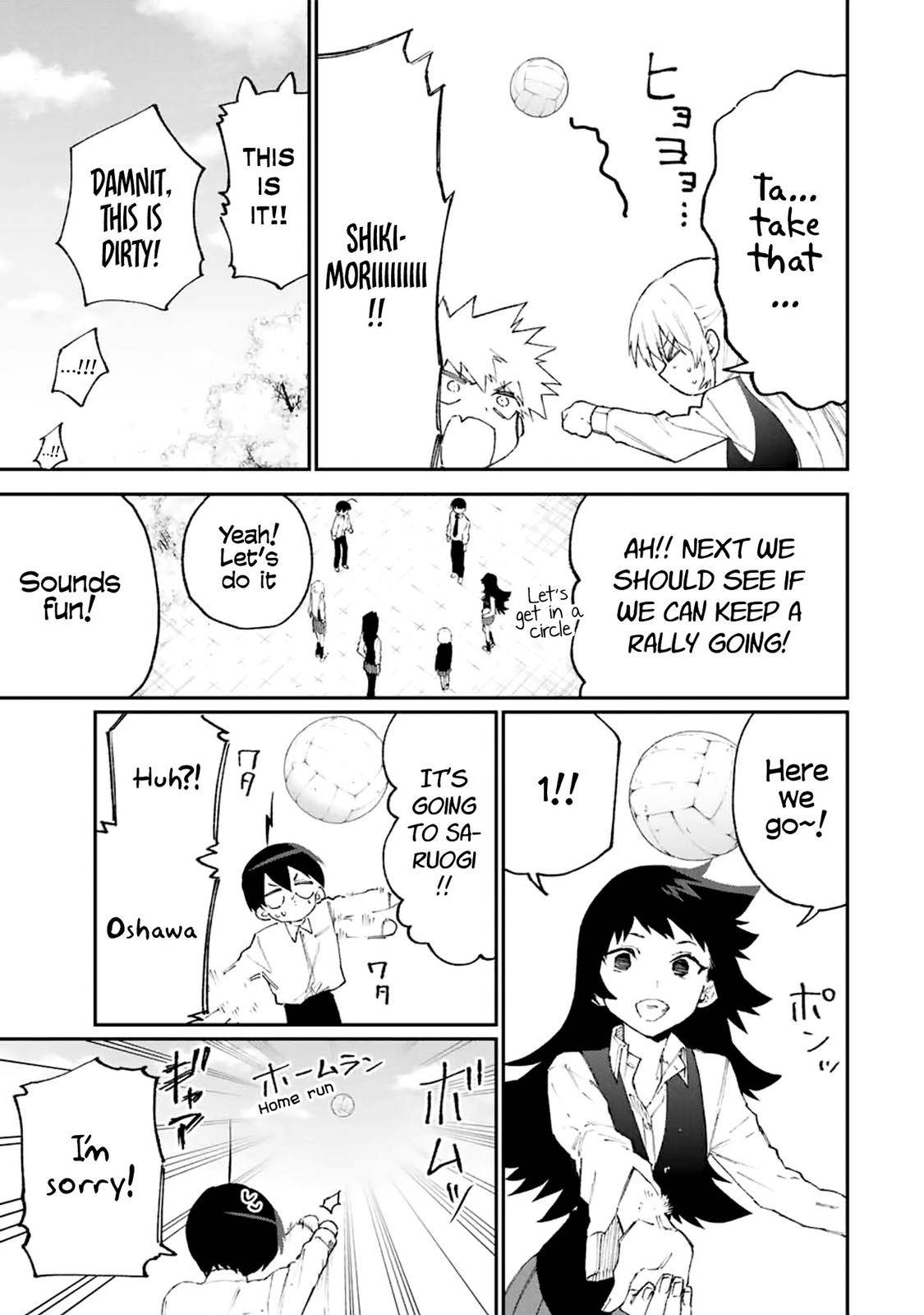 Page 14 of Chapter 120