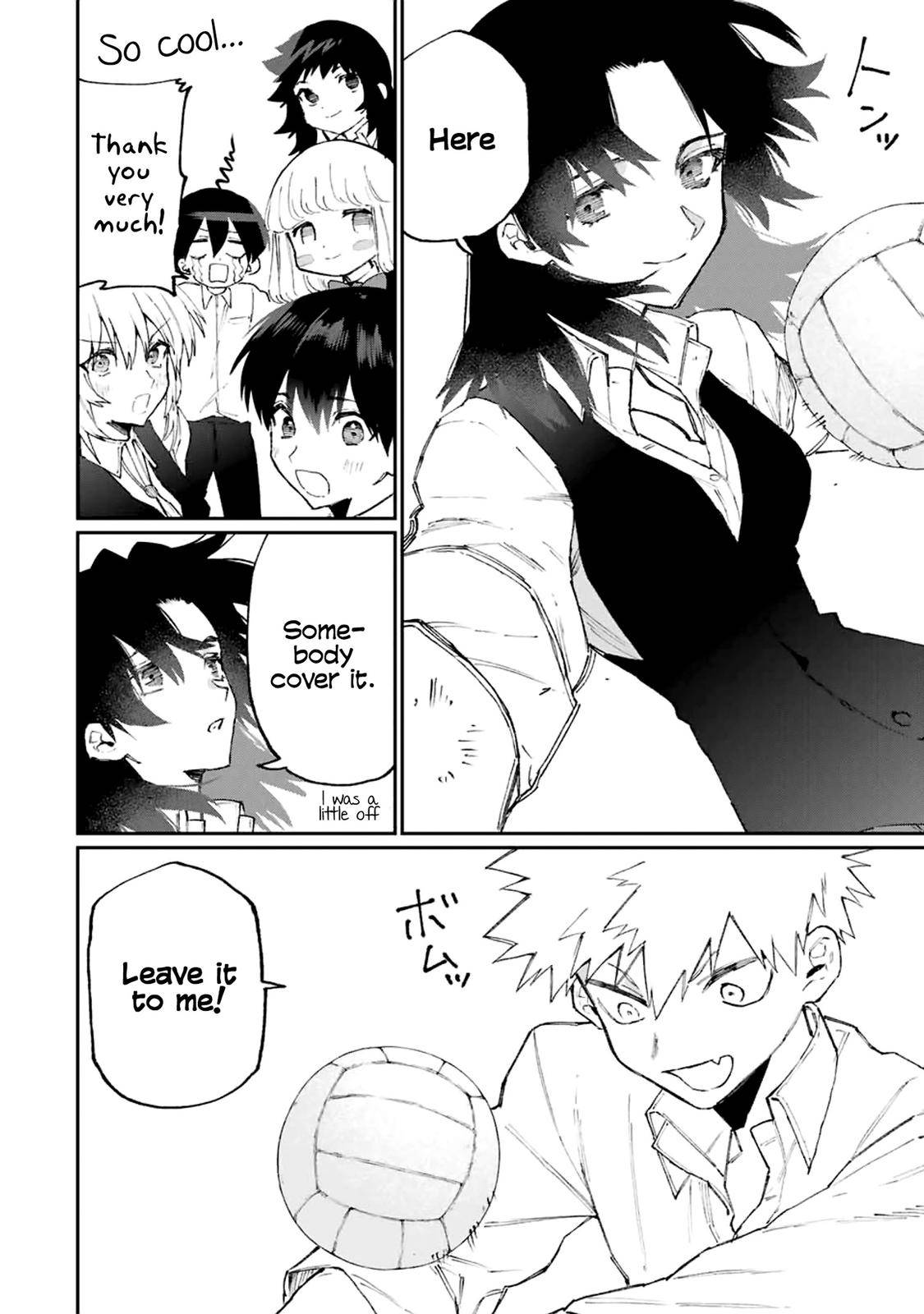 Page 15 of Chapter 120