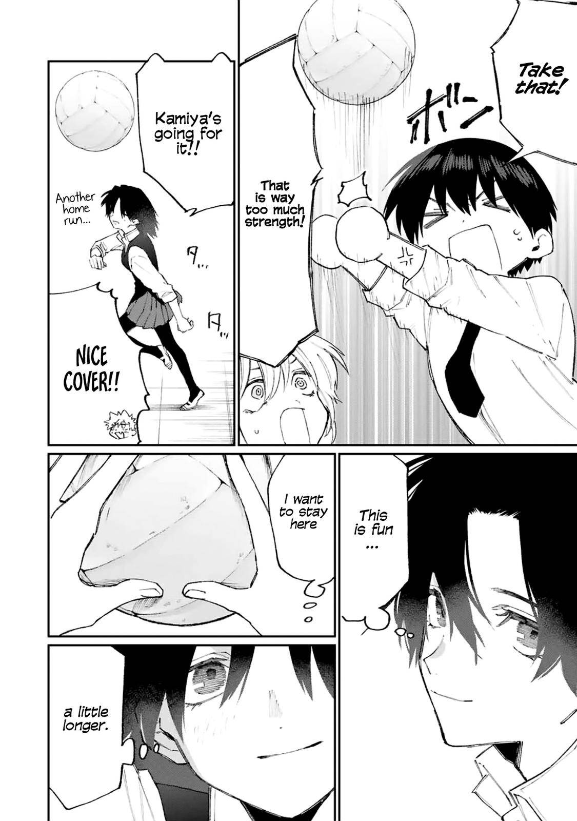 Page 17 of Chapter 120