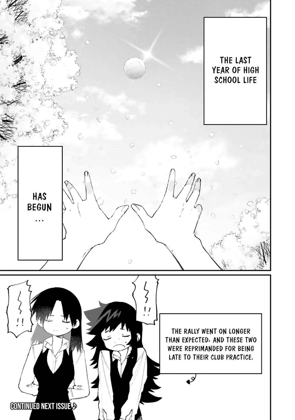 Page 18 of Chapter 120