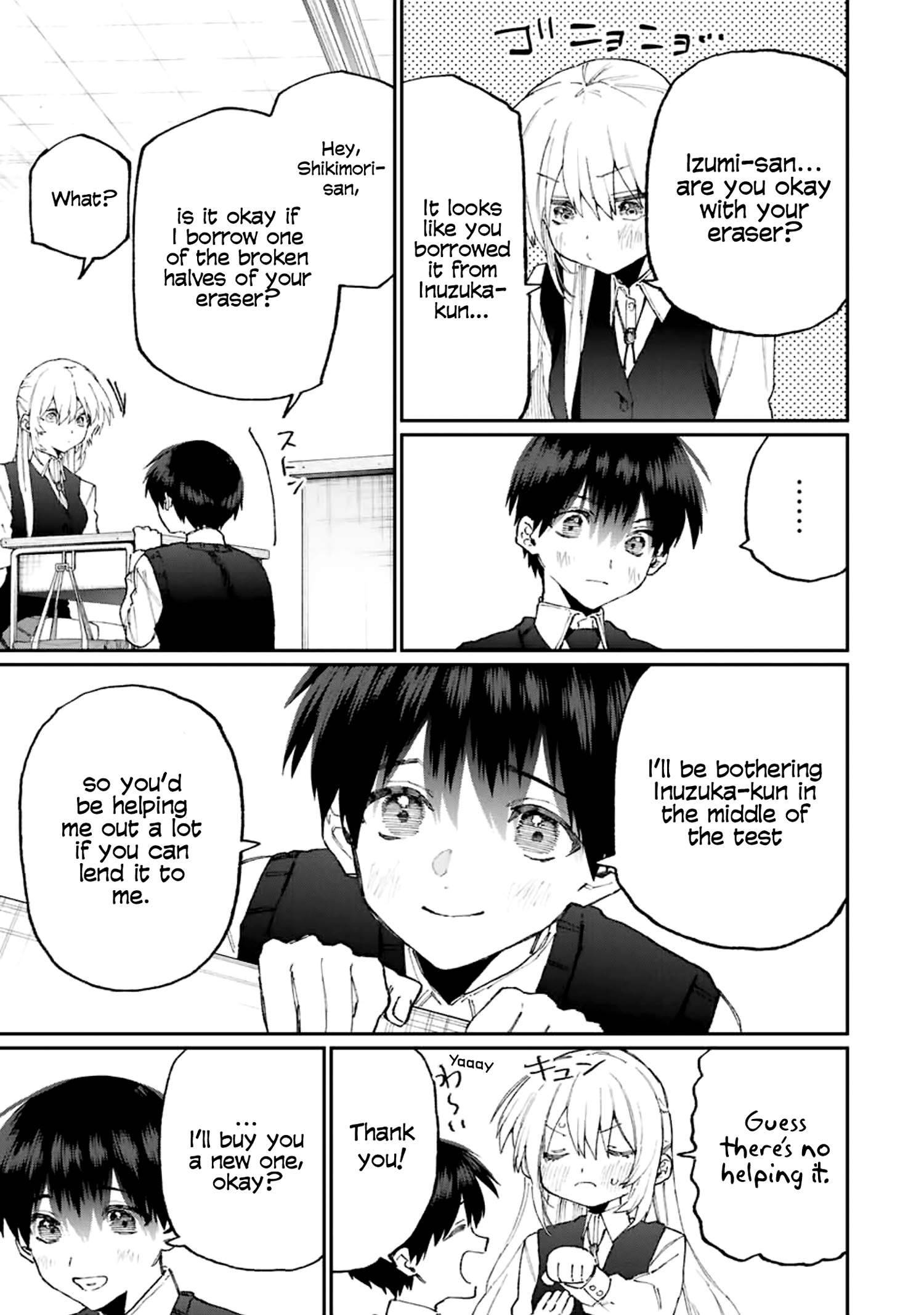 Page 8 of Chapter 121