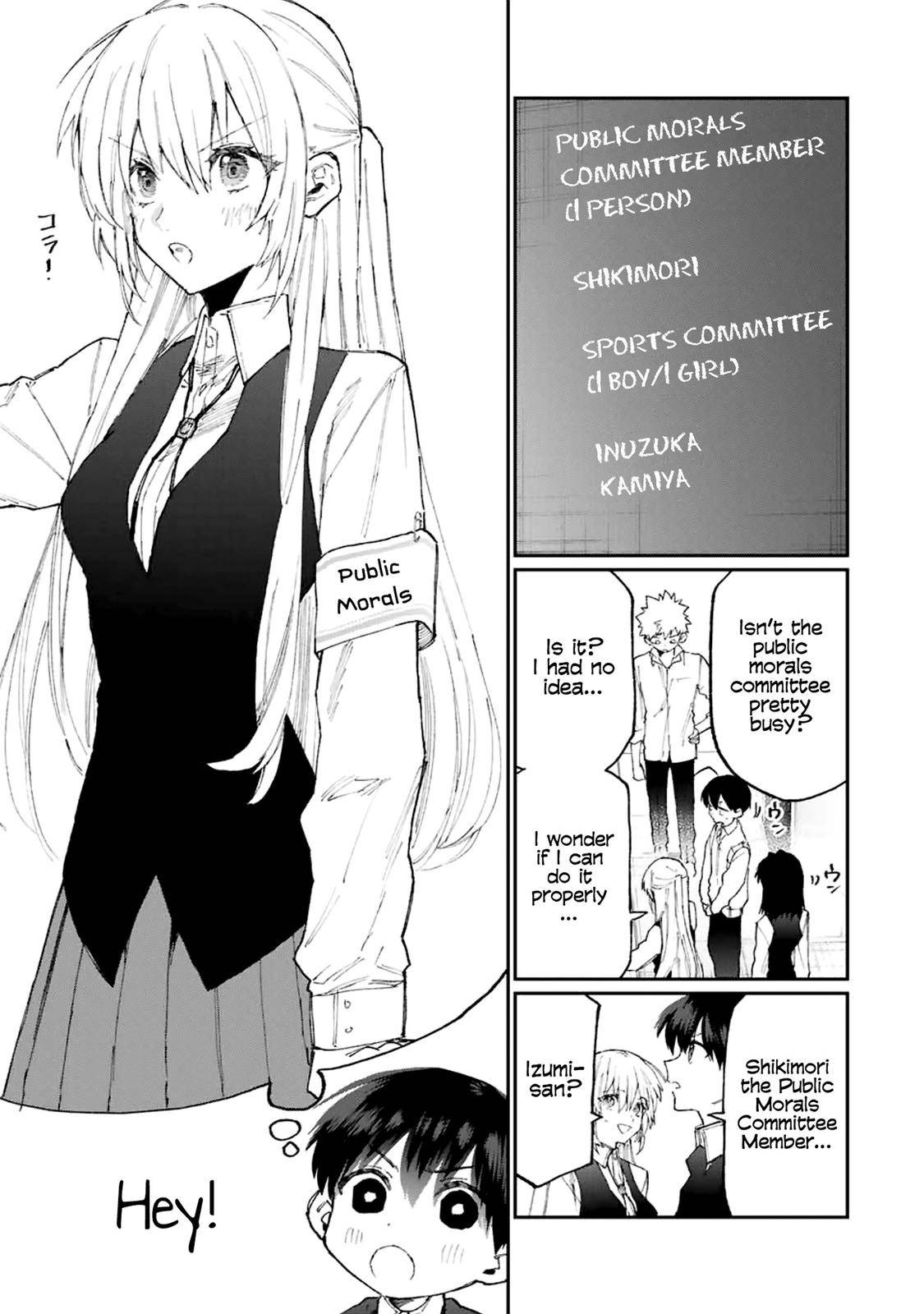 Page 4 of Chapter 122