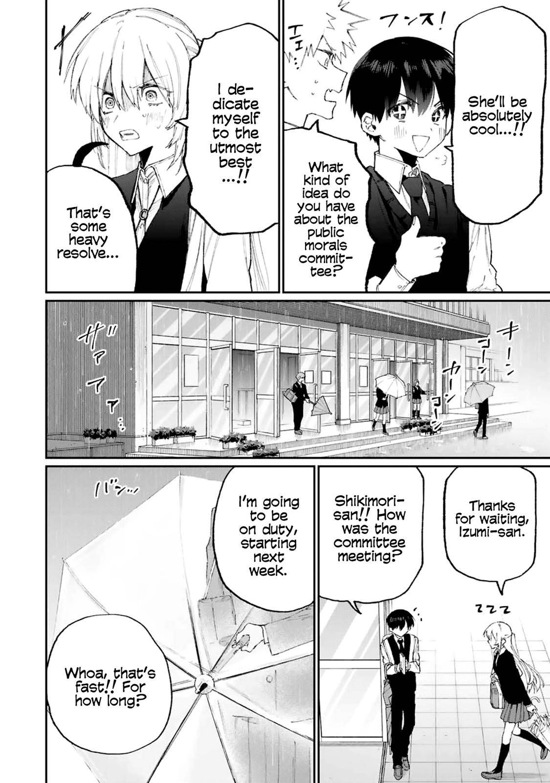 Page 5 of Chapter 122