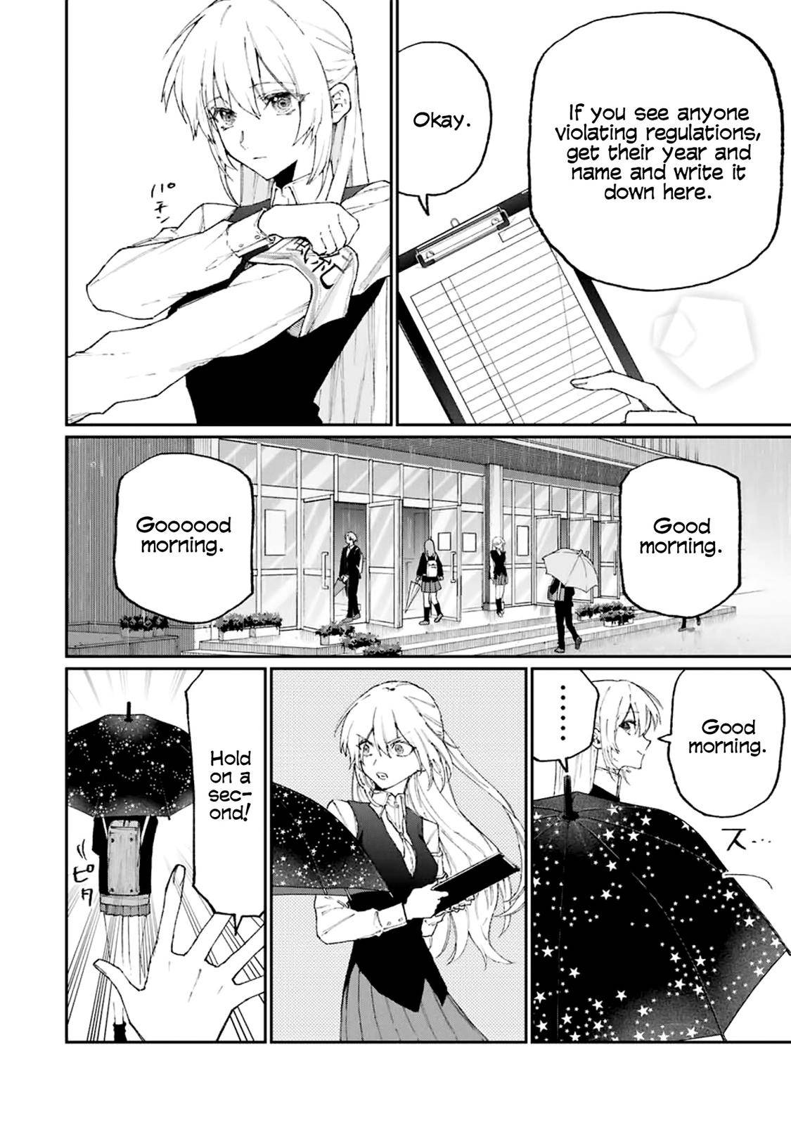 Page 11 of Chapter 122