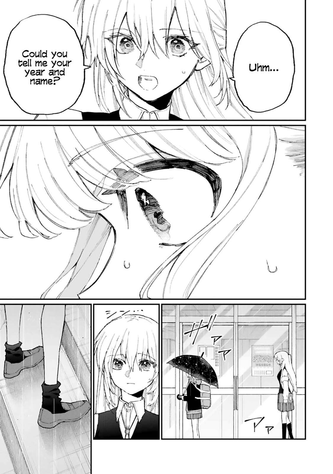 Page 12 of Chapter 122