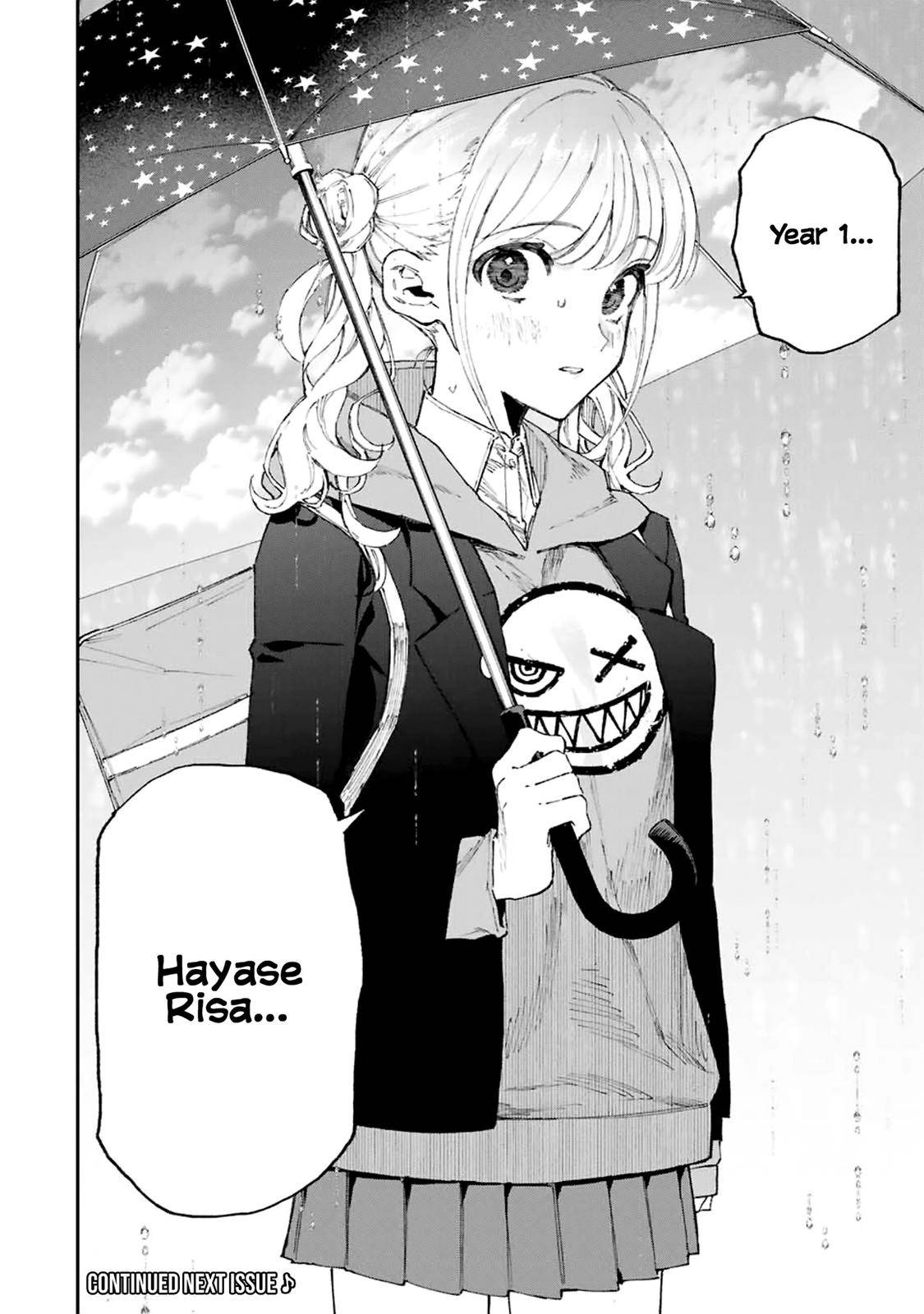 Page 13 of Chapter 122