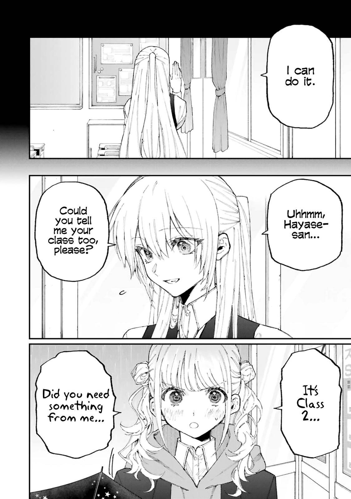 Page 3 of Chapter 123