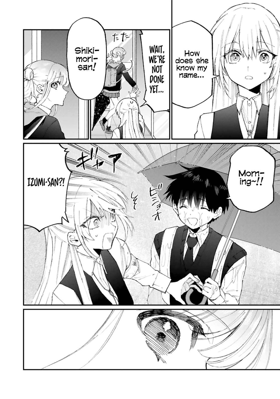 Page 7 of Chapter 123