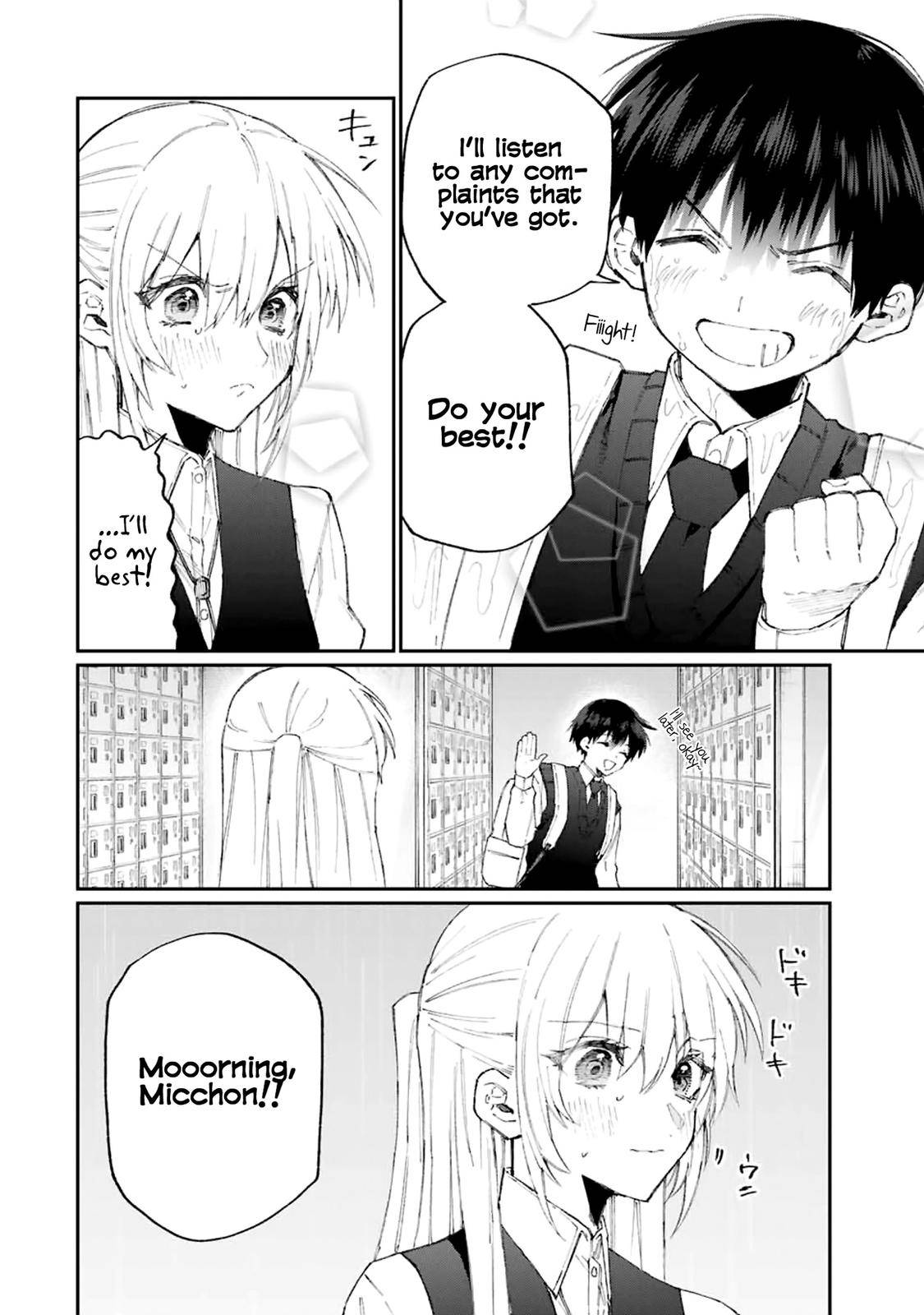 Page 9 of Chapter 123
