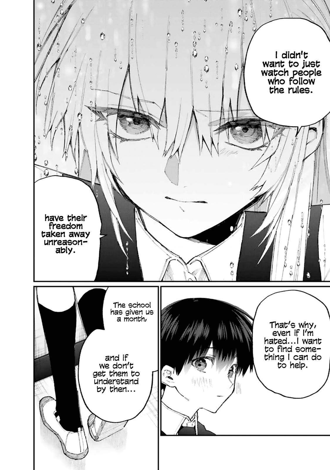 Page 14 of Chapter 123