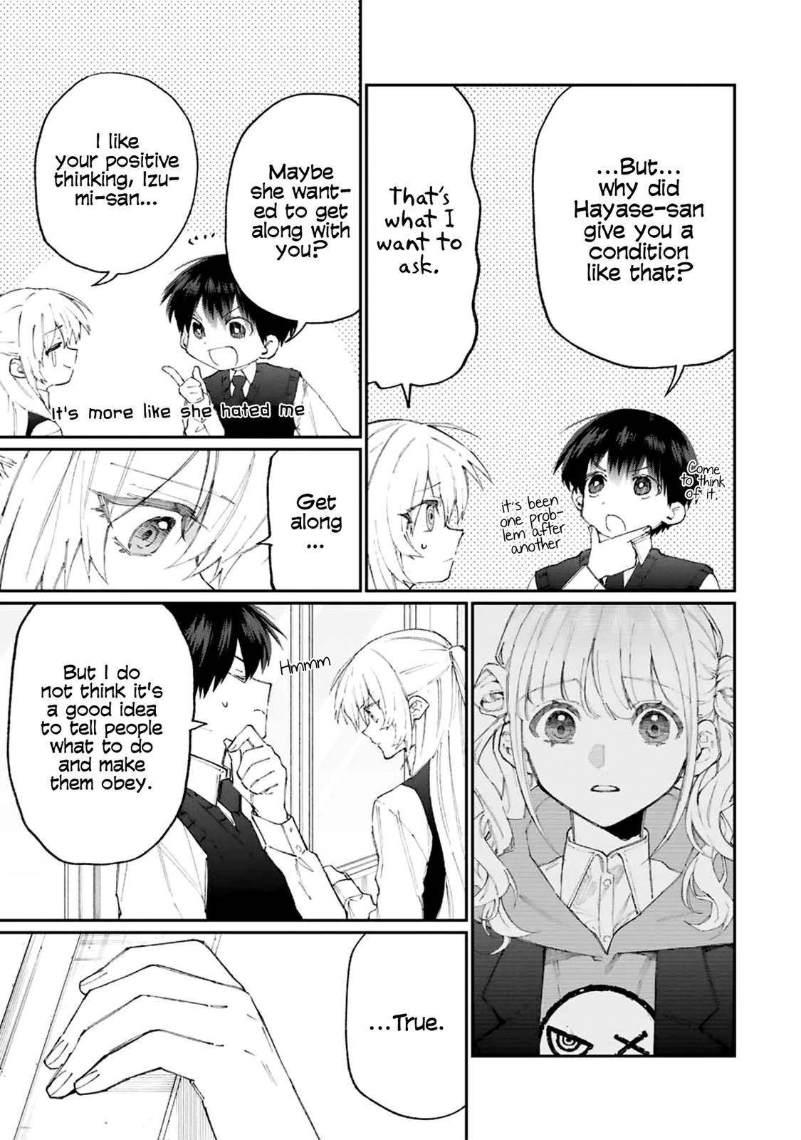 Page 16 of Chapter 123