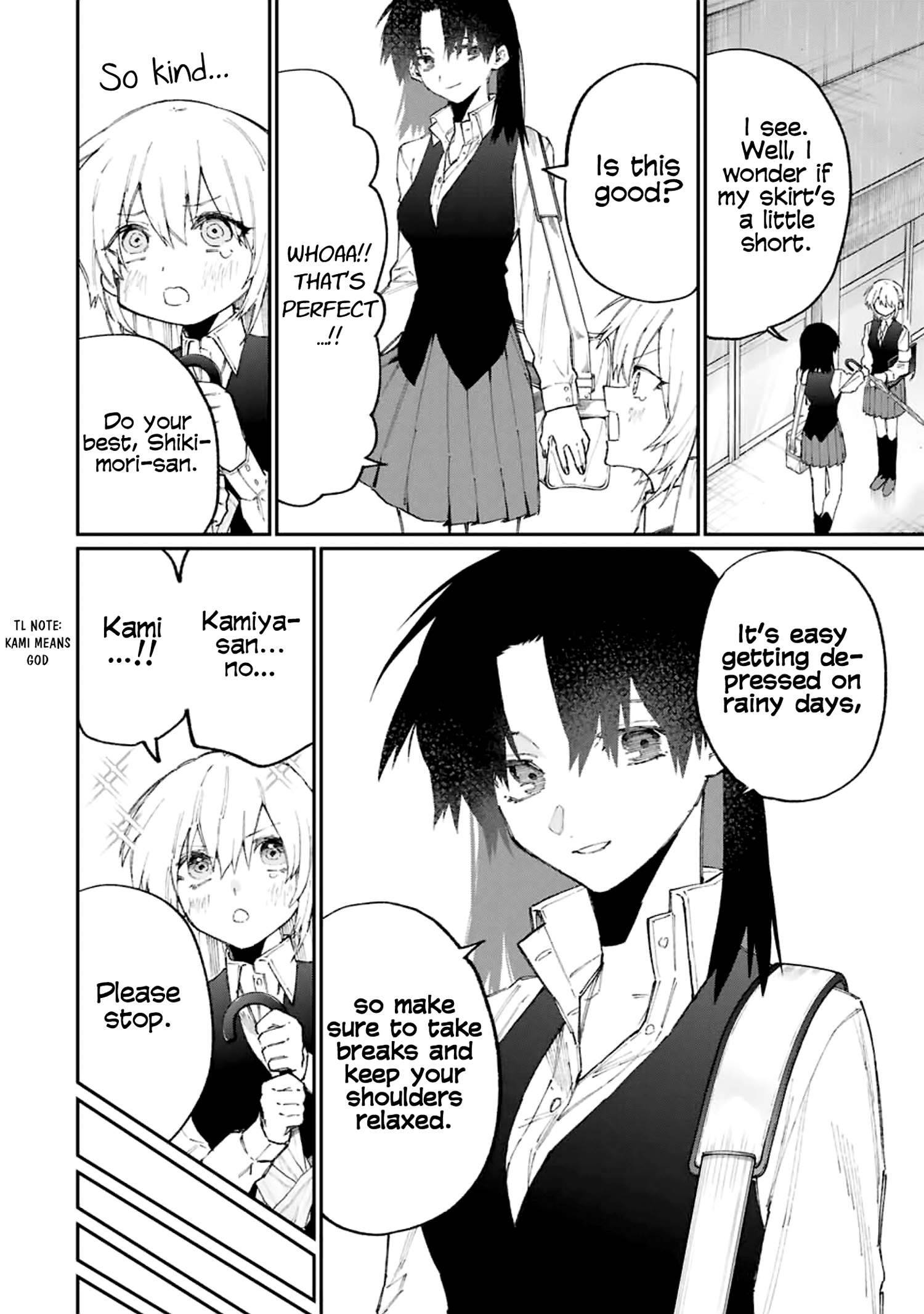 Page 3 of Chapter 124