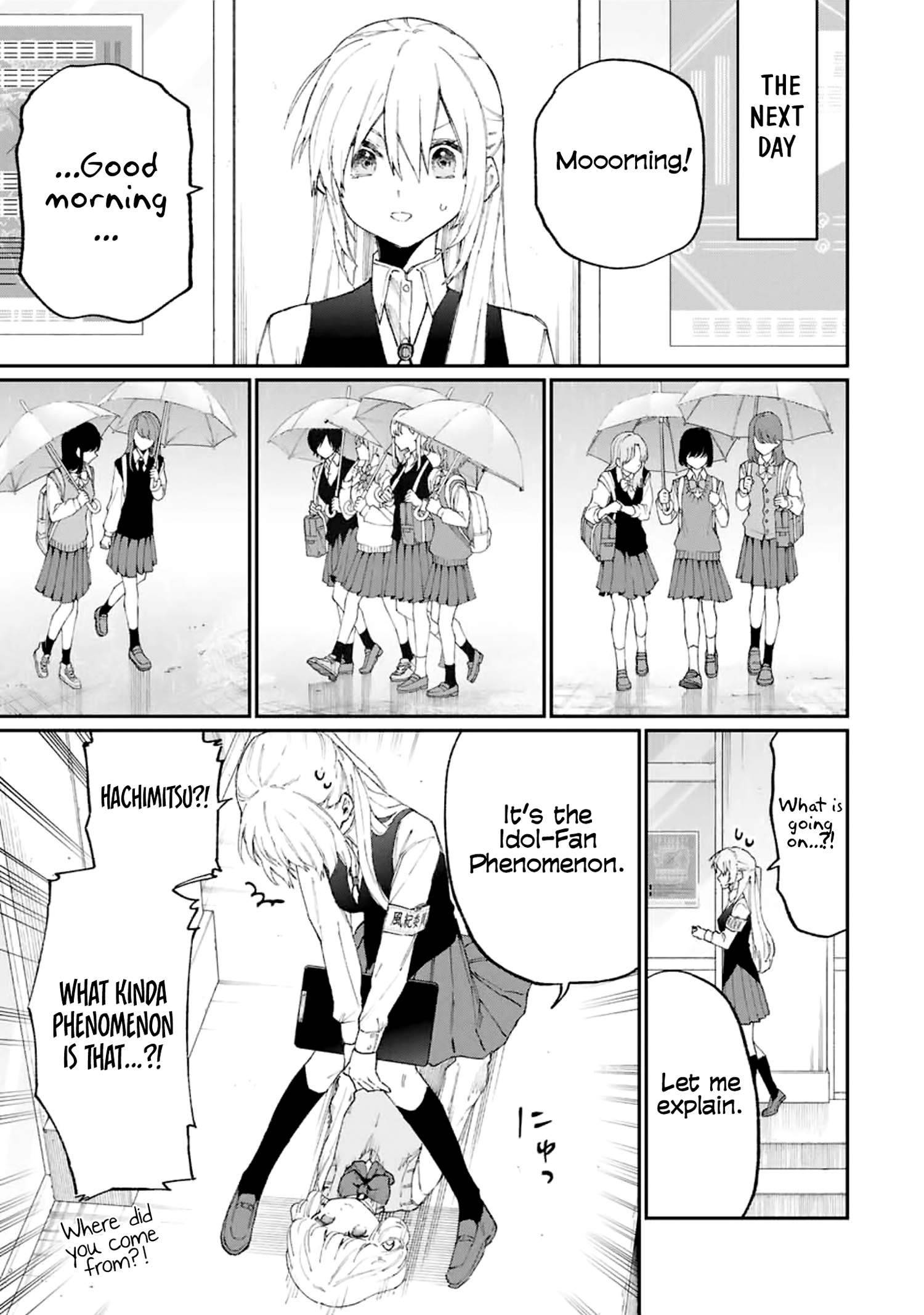 Page 4 of Chapter 124