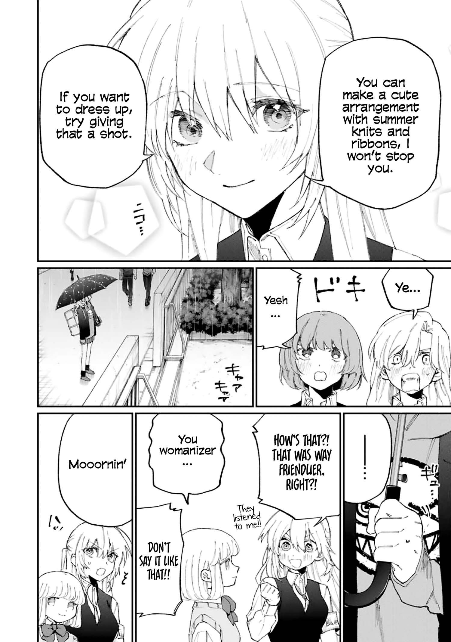 Page 7 of Chapter 124