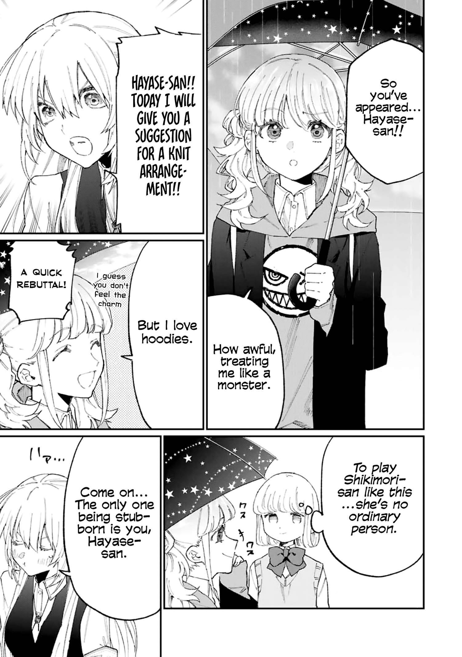 Page 8 of Chapter 124