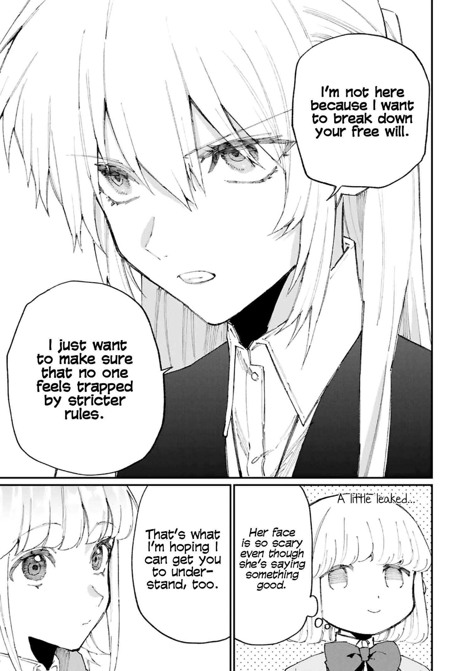 Page 9 of Chapter 124