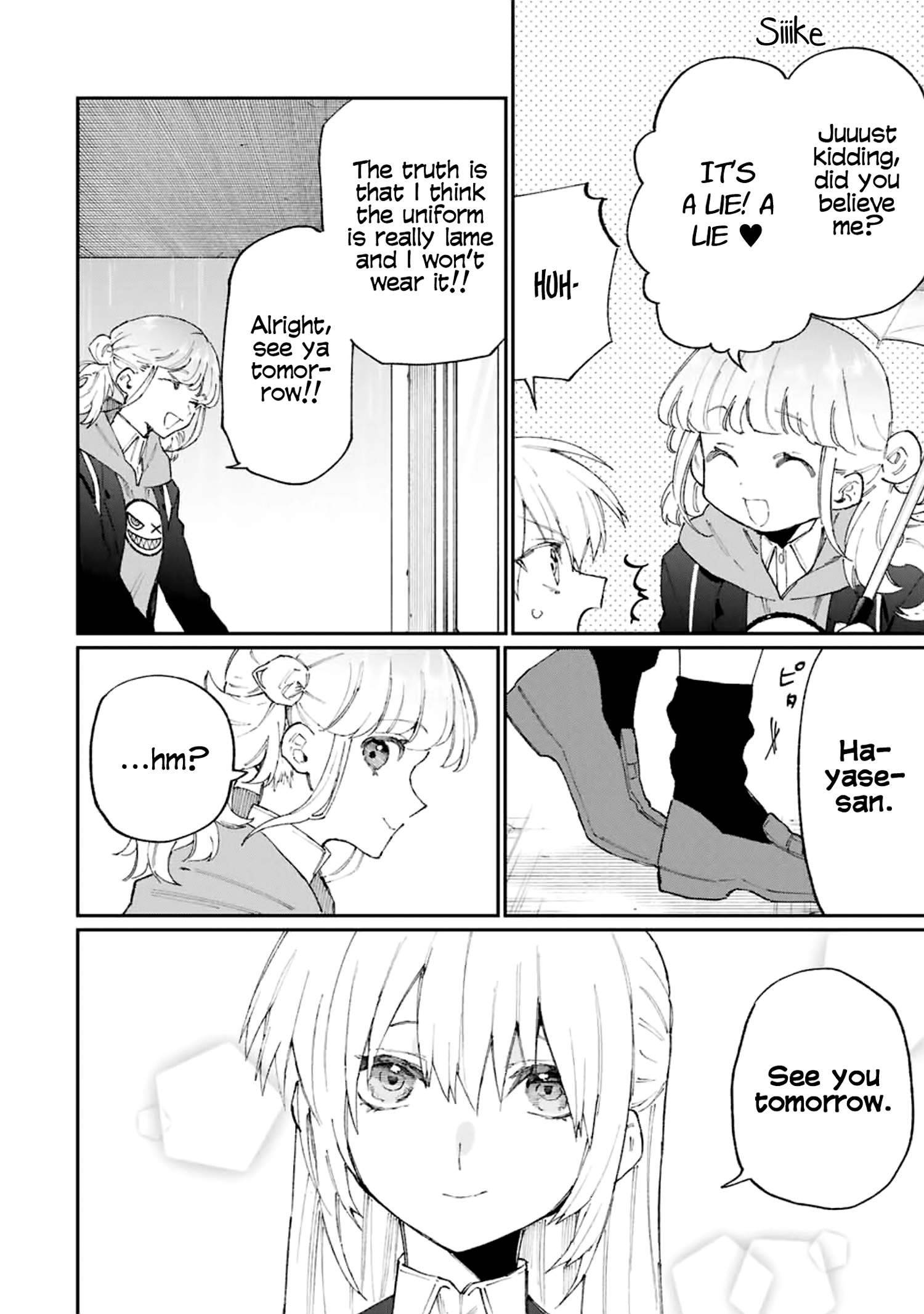 Page 12 of Chapter 124