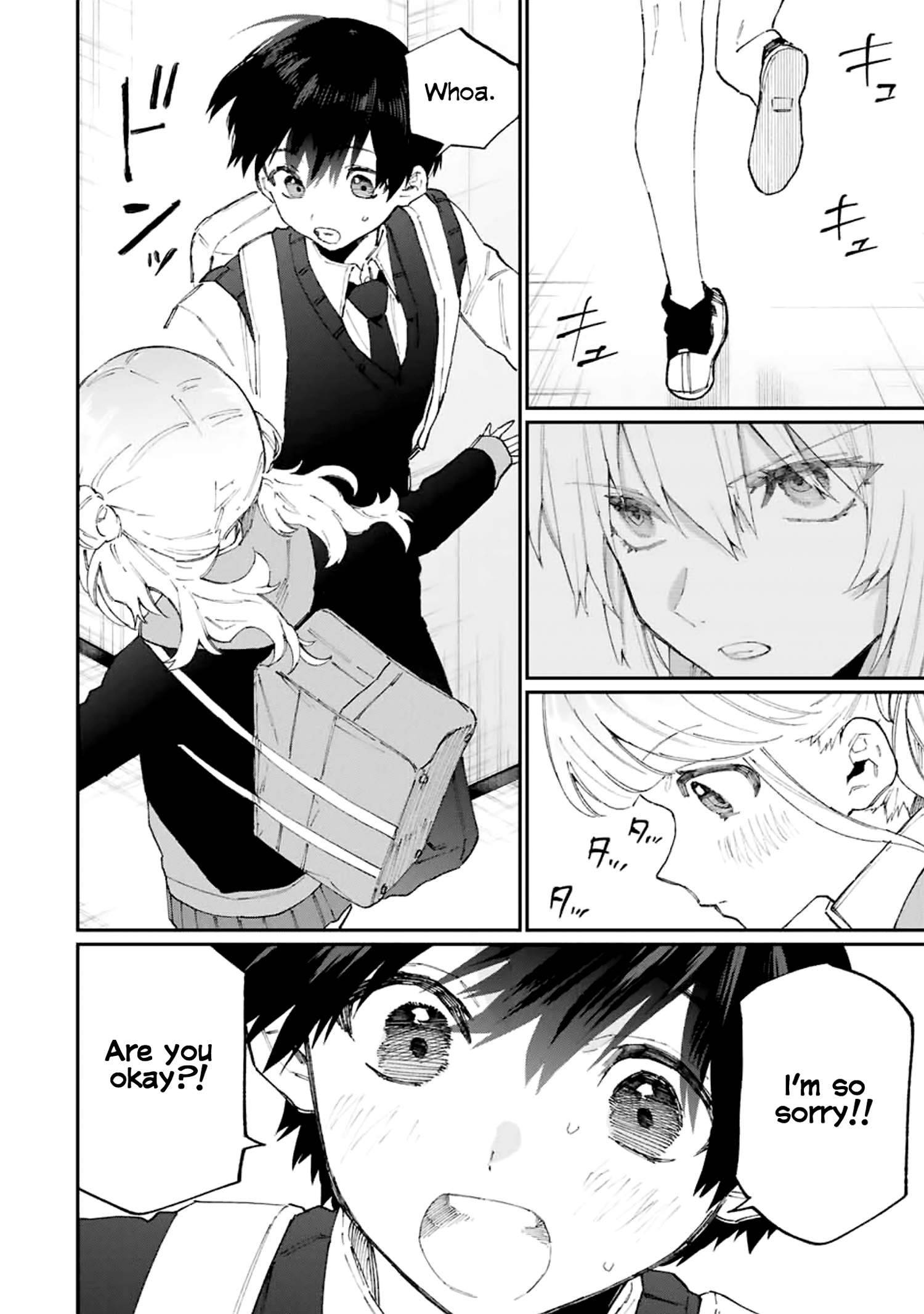 Page 14 of Chapter 124