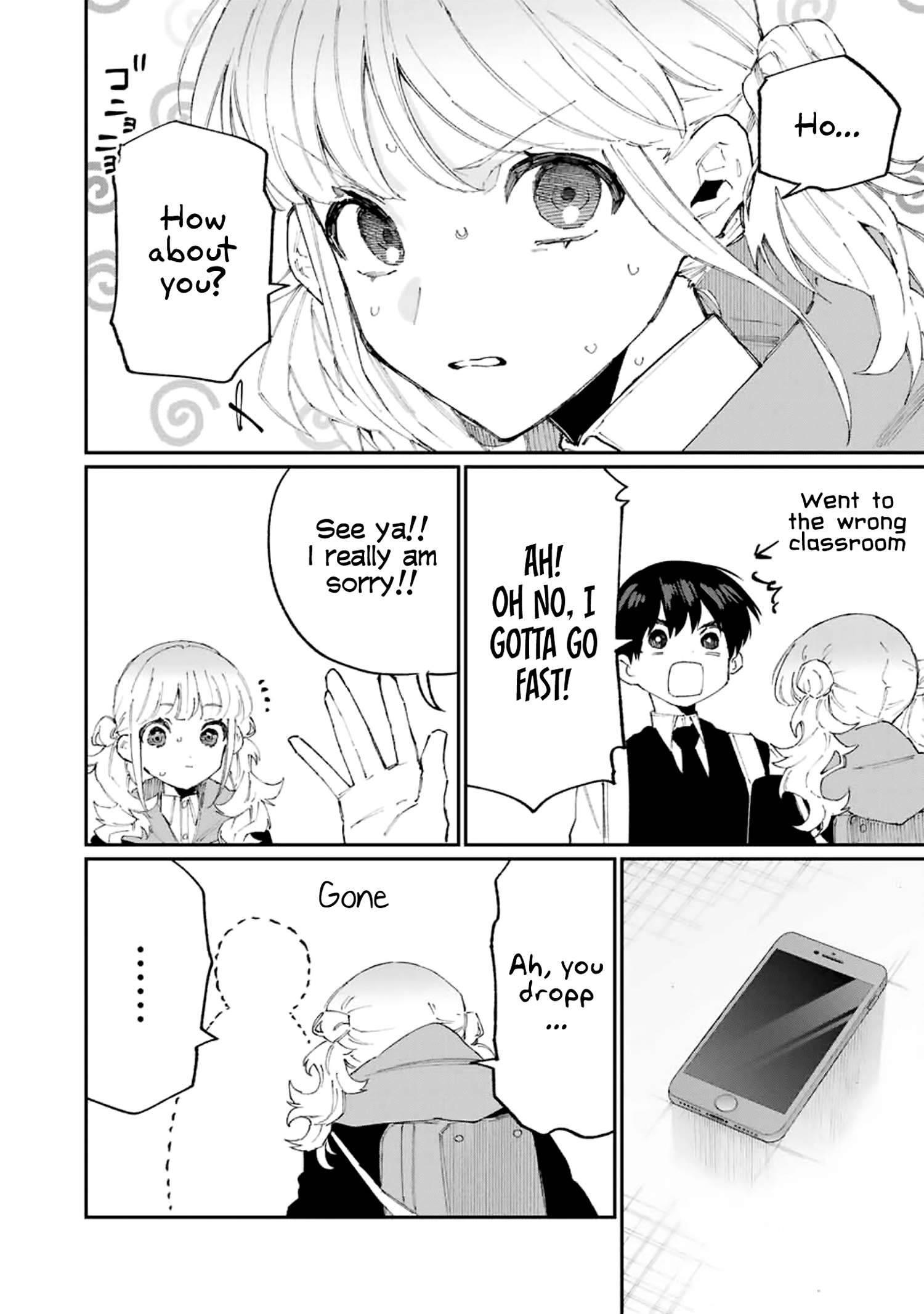 Page 15 of Chapter 124