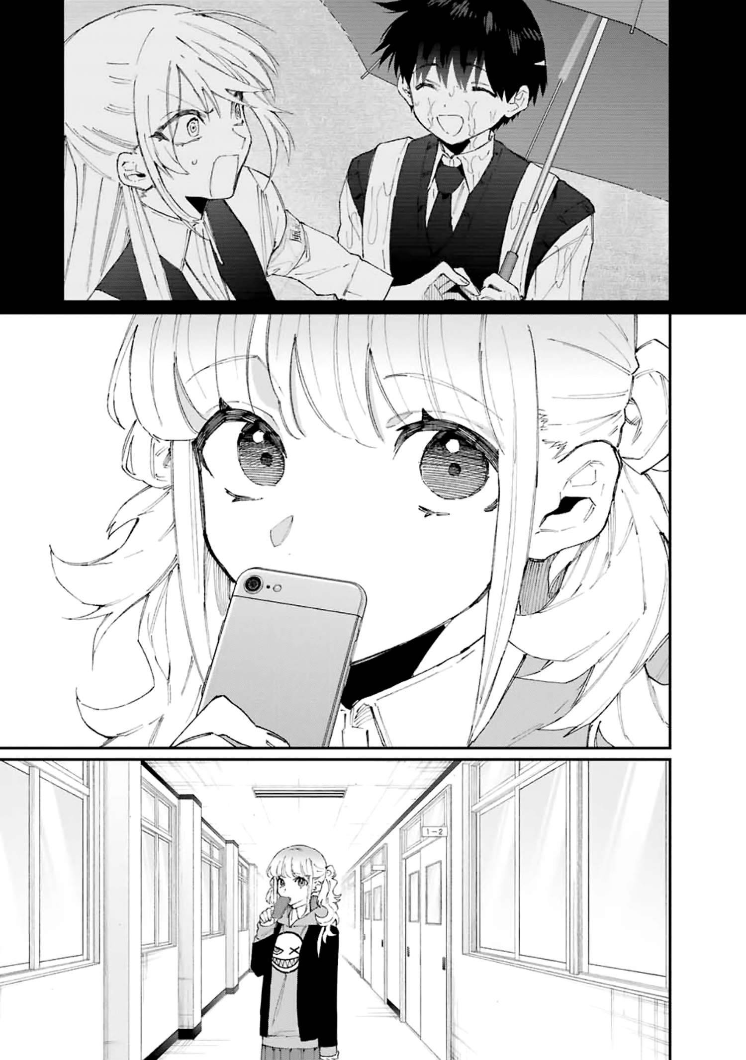 Page 16 of Chapter 124