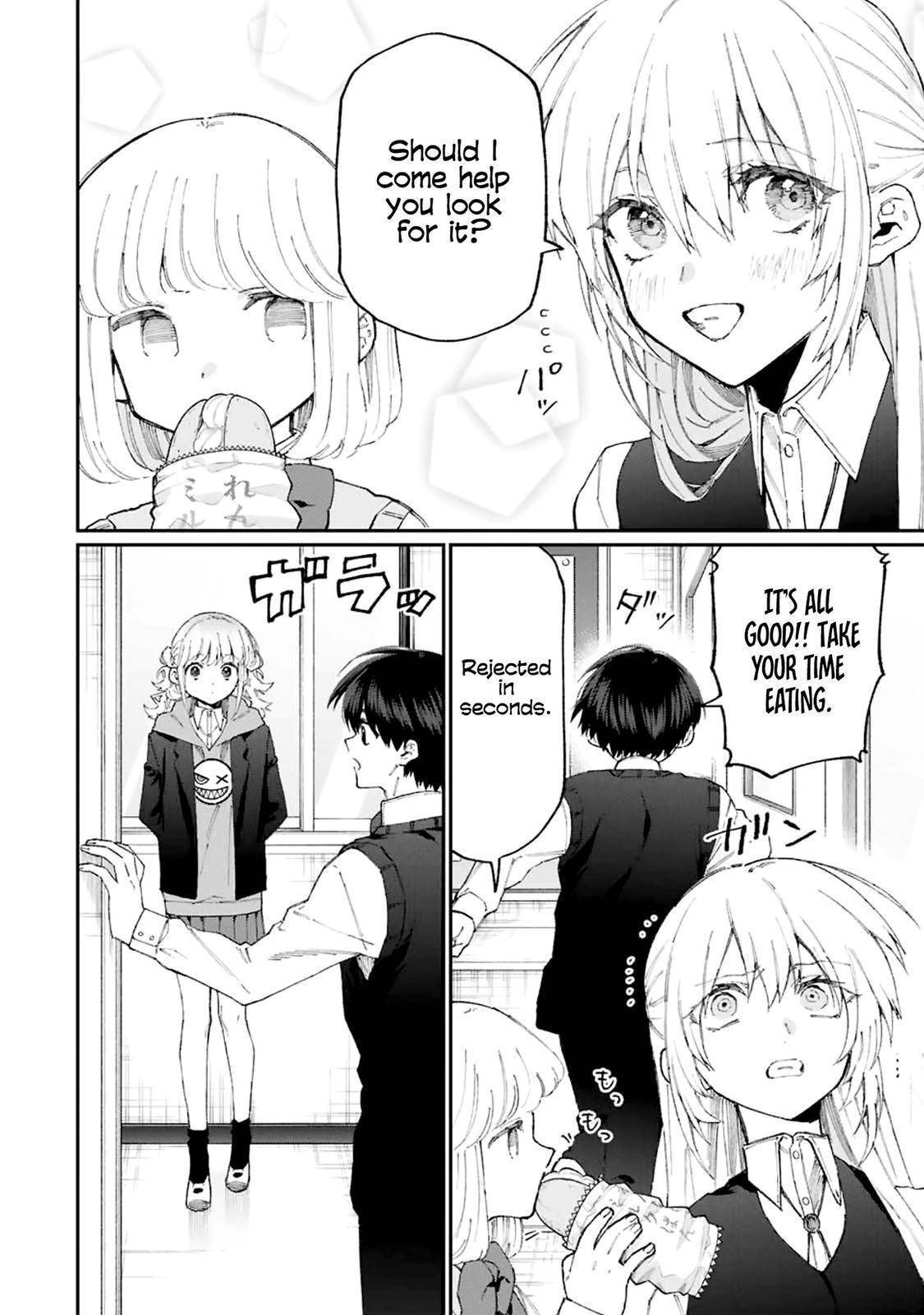 Page 3 of Chapter 125