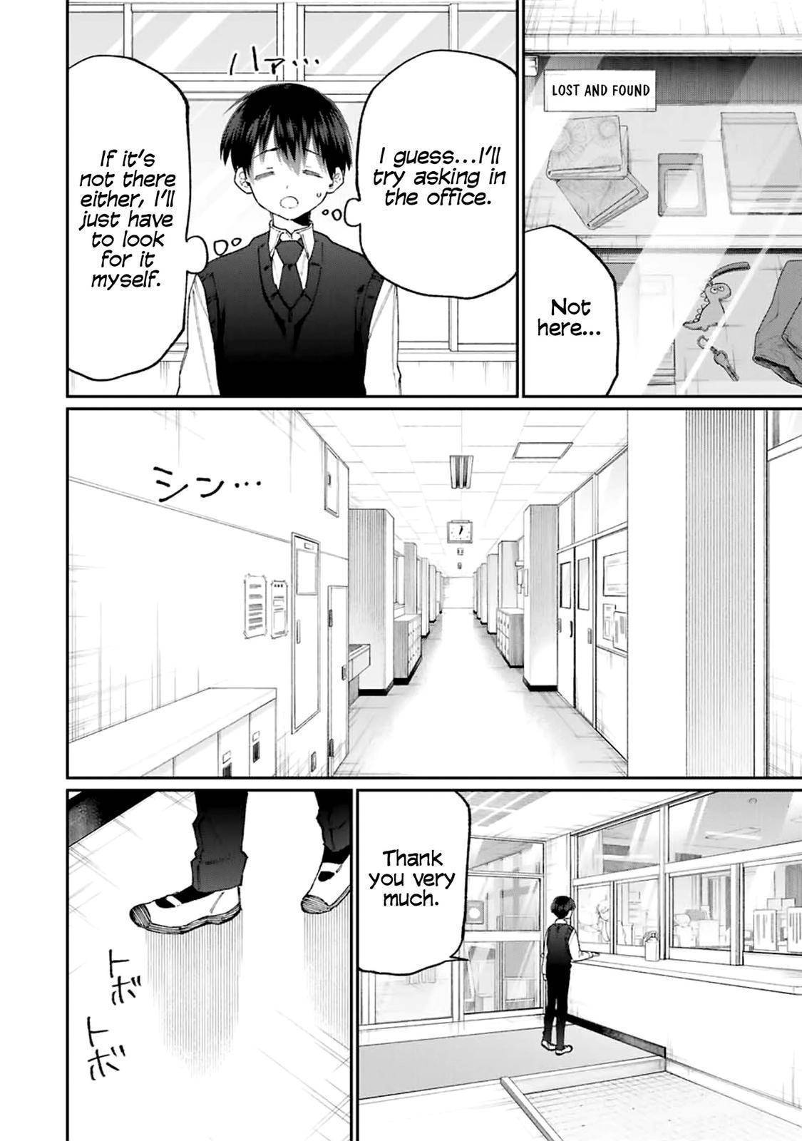 Page 5 of Chapter 125