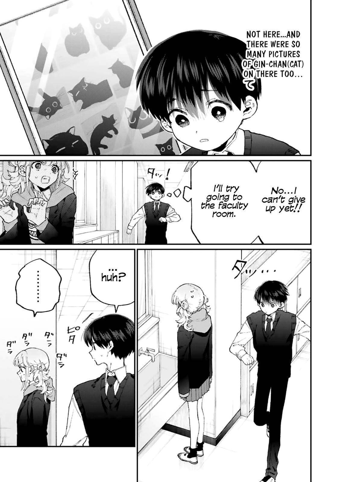 Page 6 of Chapter 125