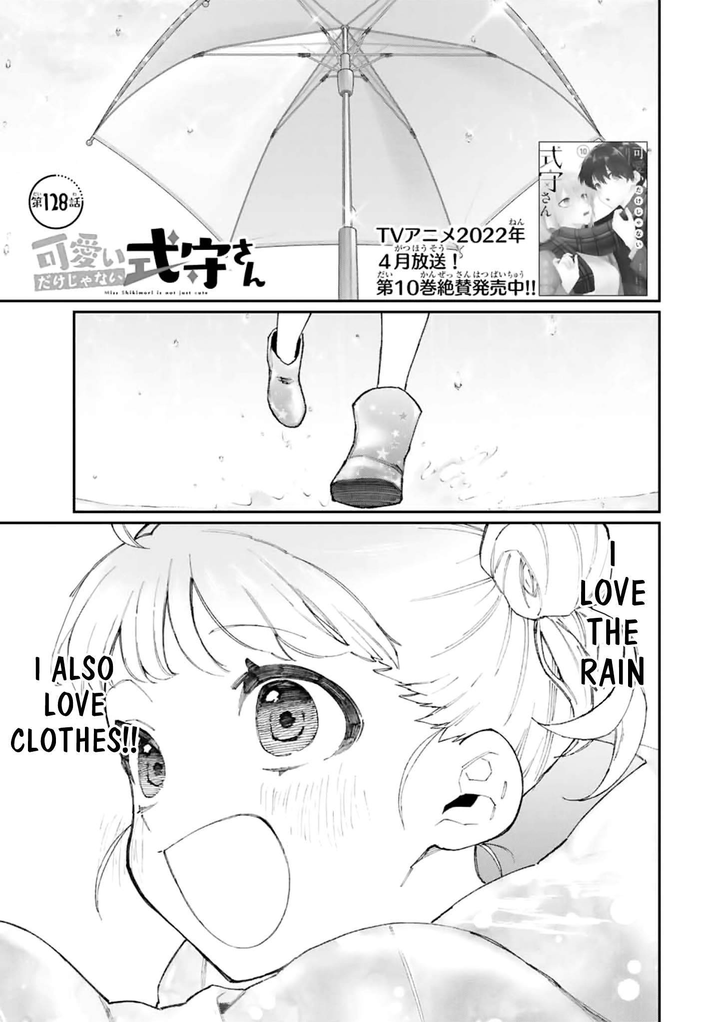 Page 1 of Chapter 128