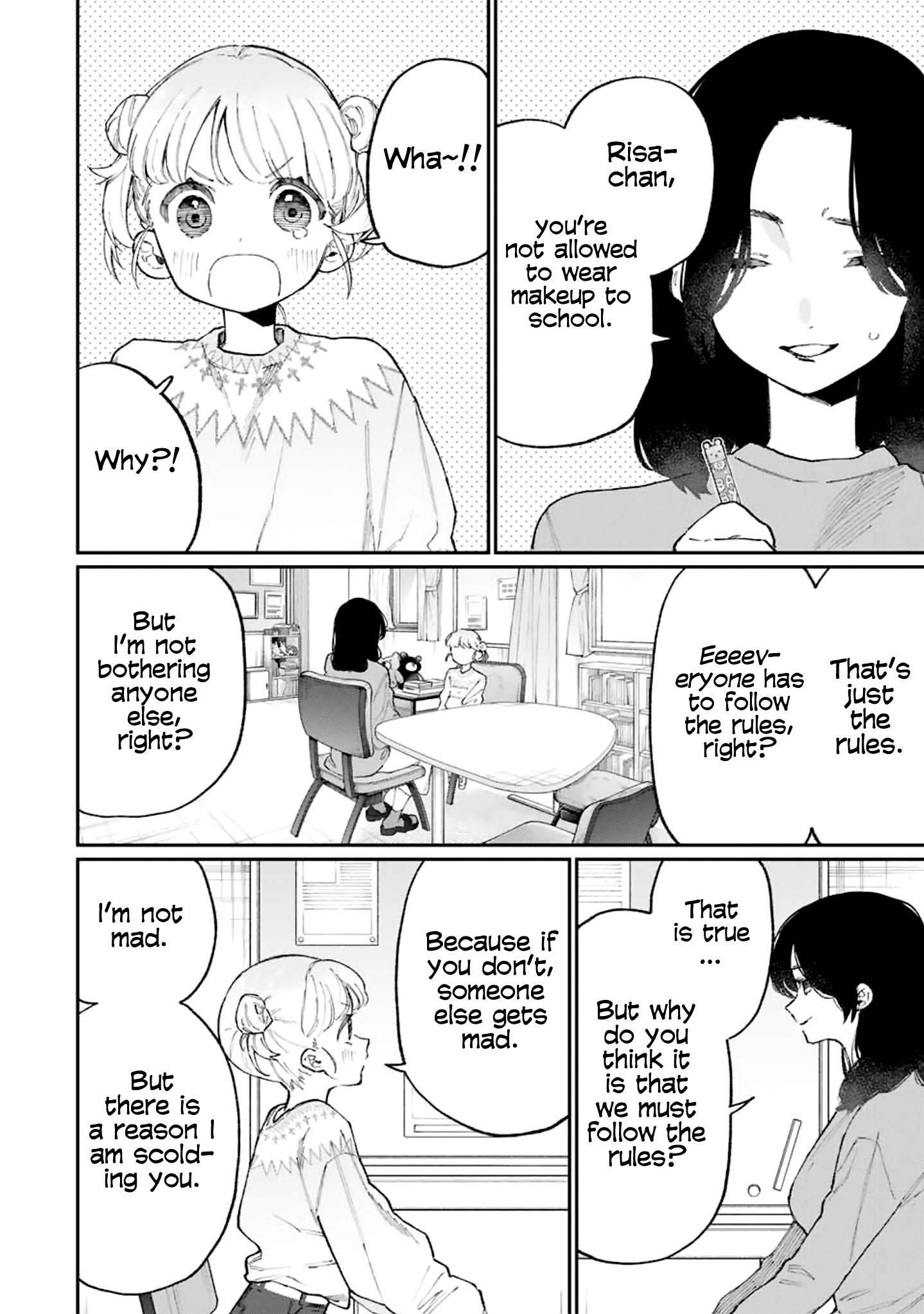 Page 3 of Chapter 128
