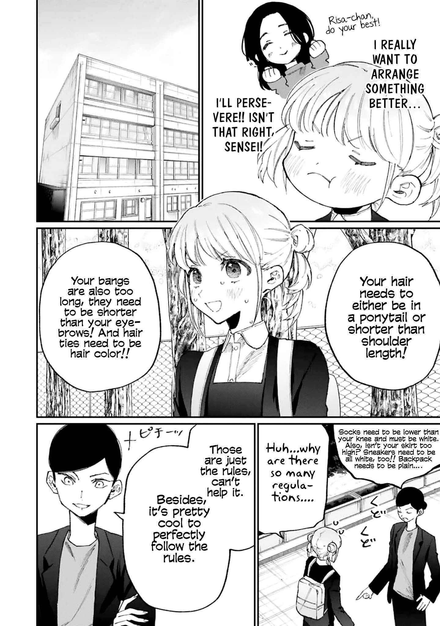 Page 7 of Chapter 128