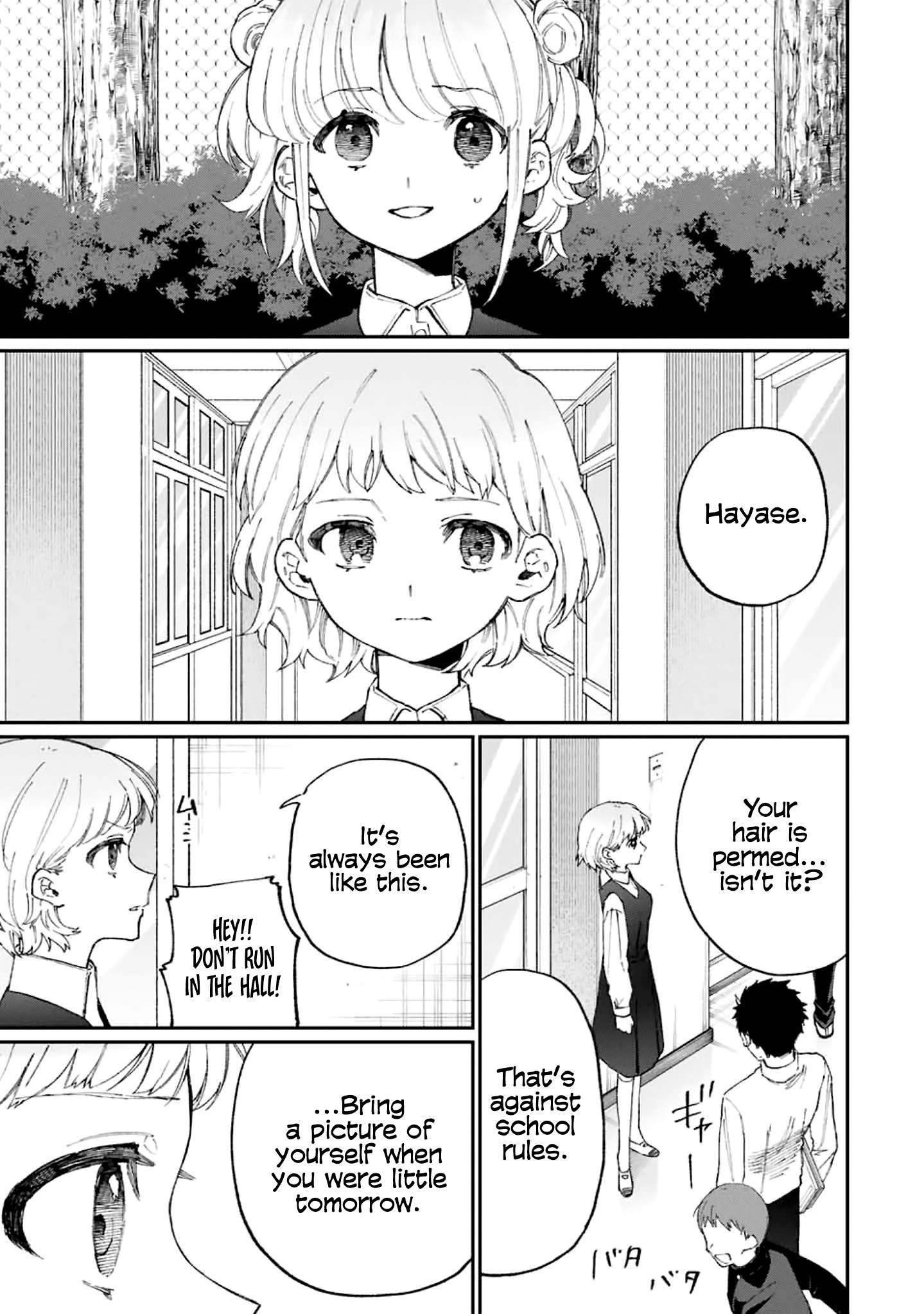 Page 8 of Chapter 128