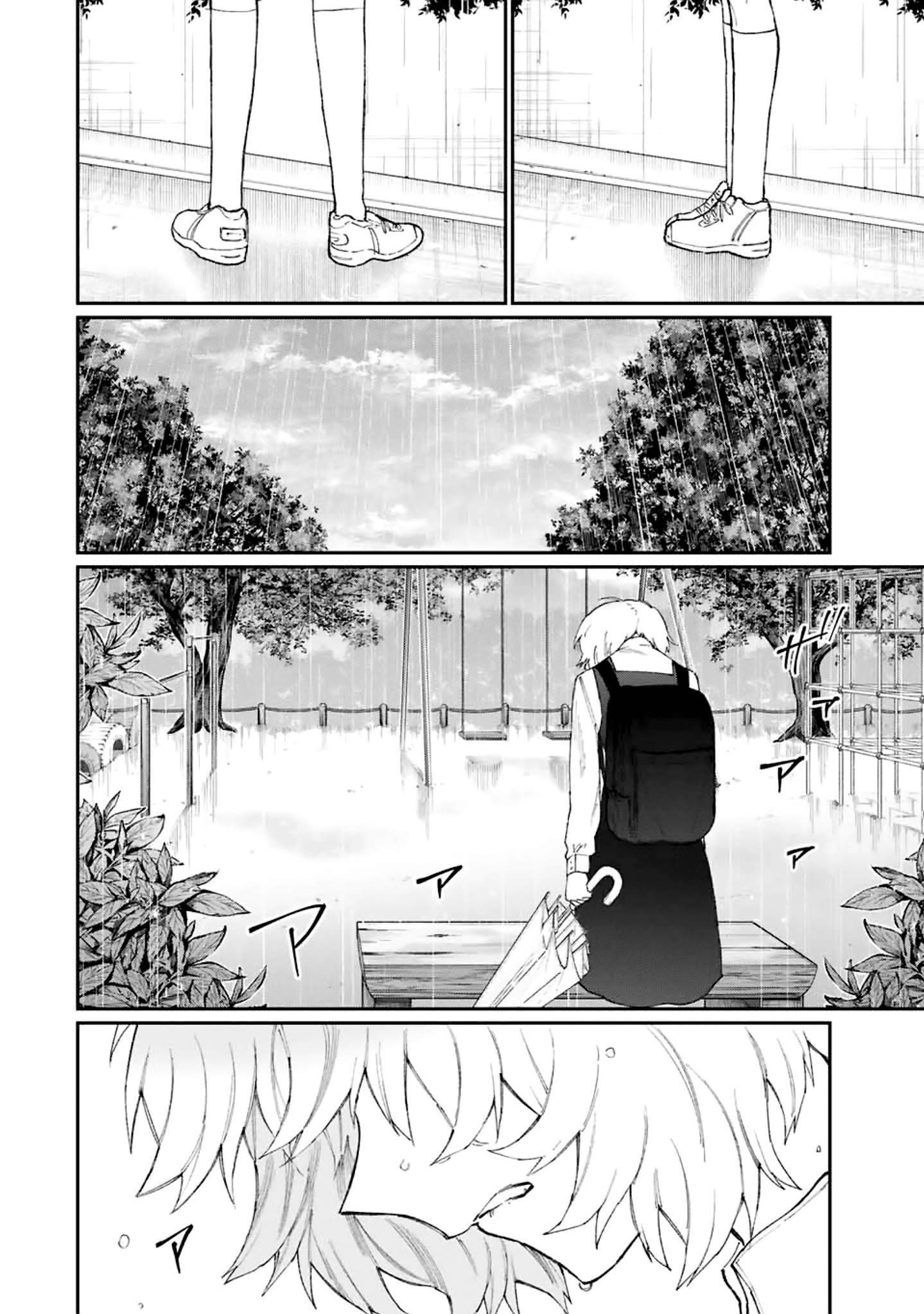 Page 13 of Chapter 128