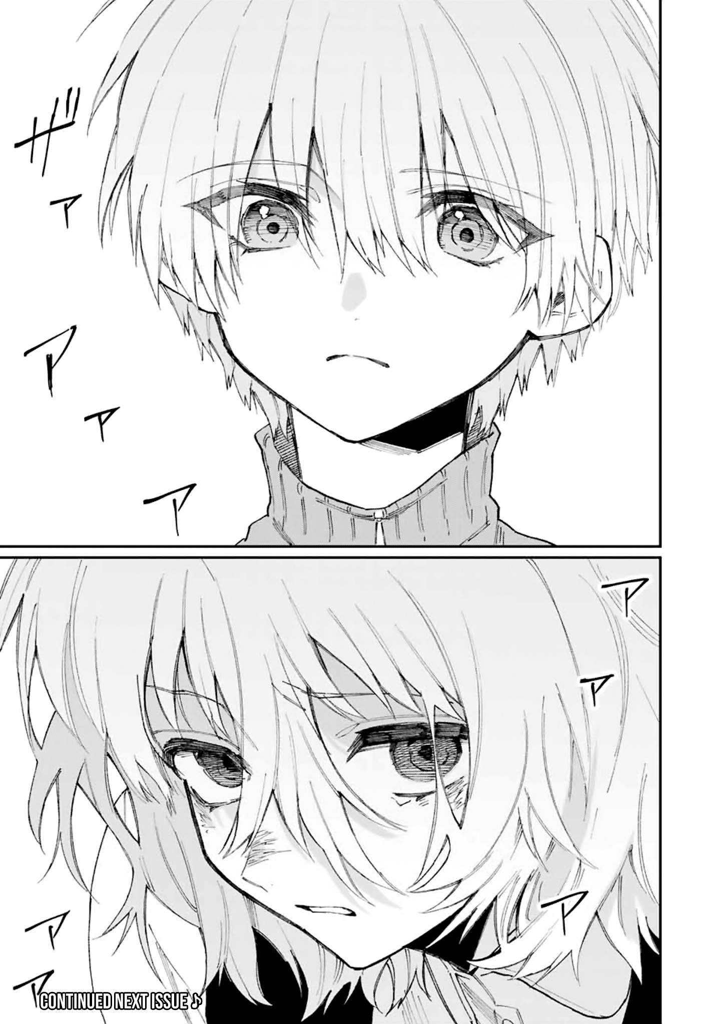 Page 18 of Chapter 128