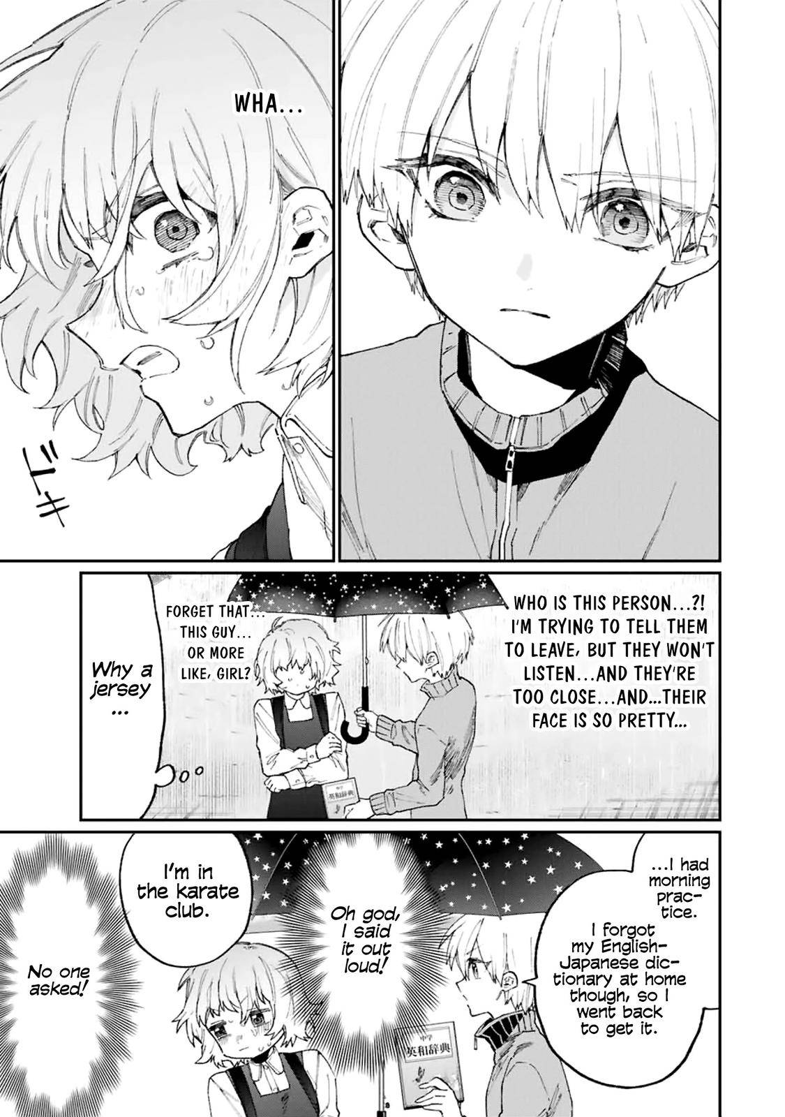 Page 6 of Chapter 129