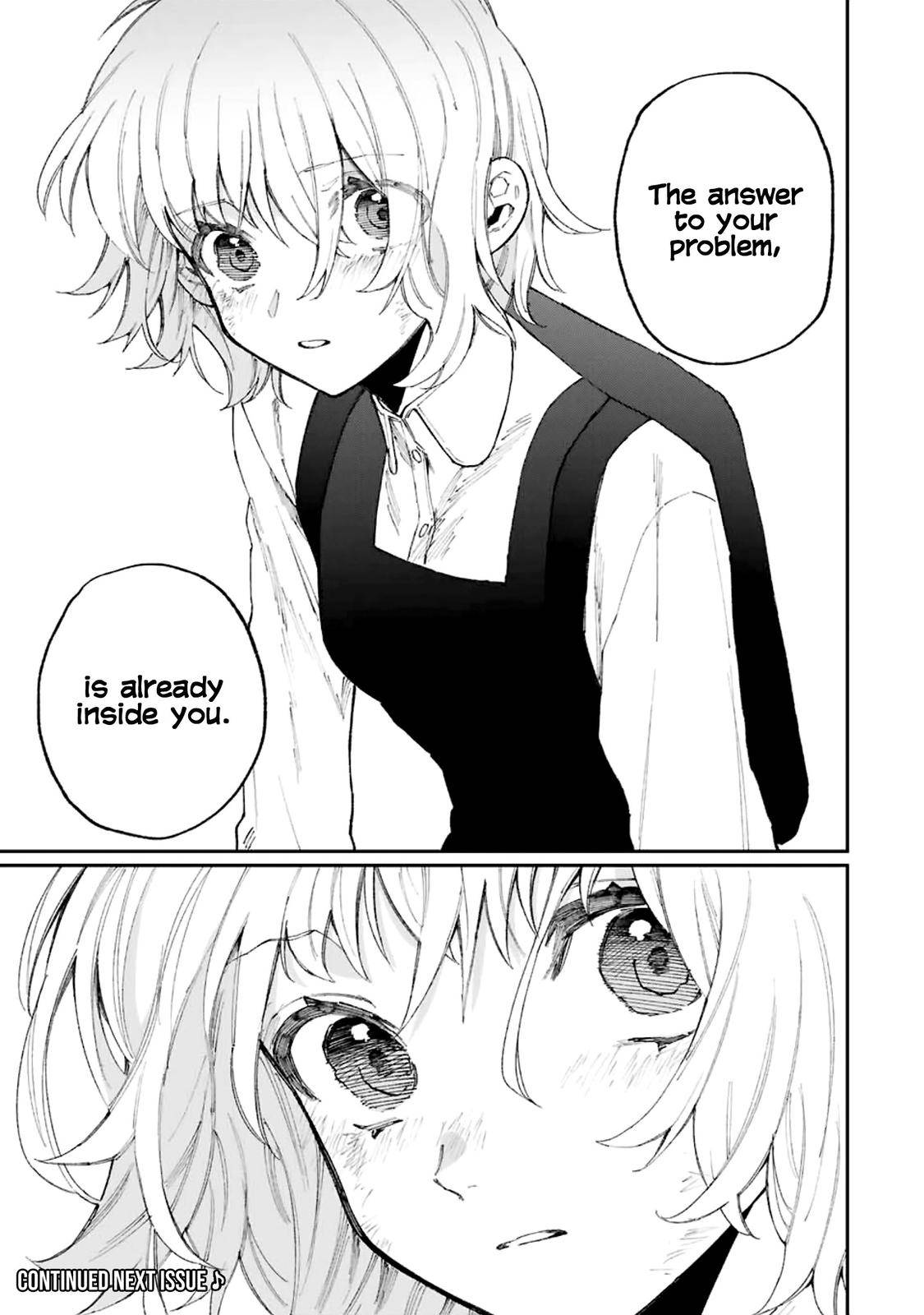 Page 16 of Chapter 129