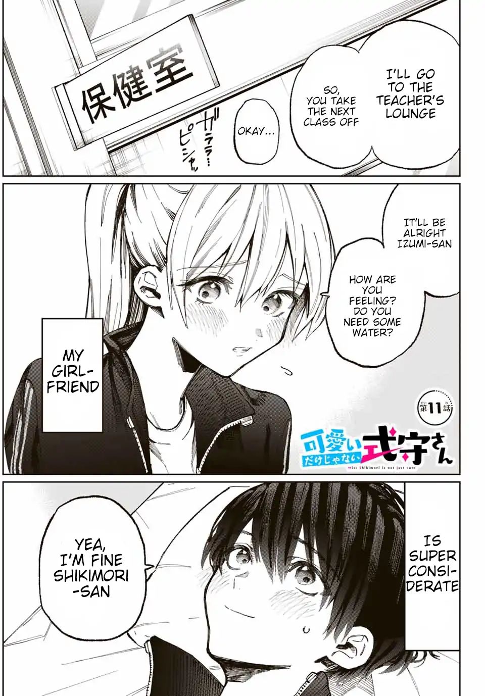 Page 2 of Chapter 13