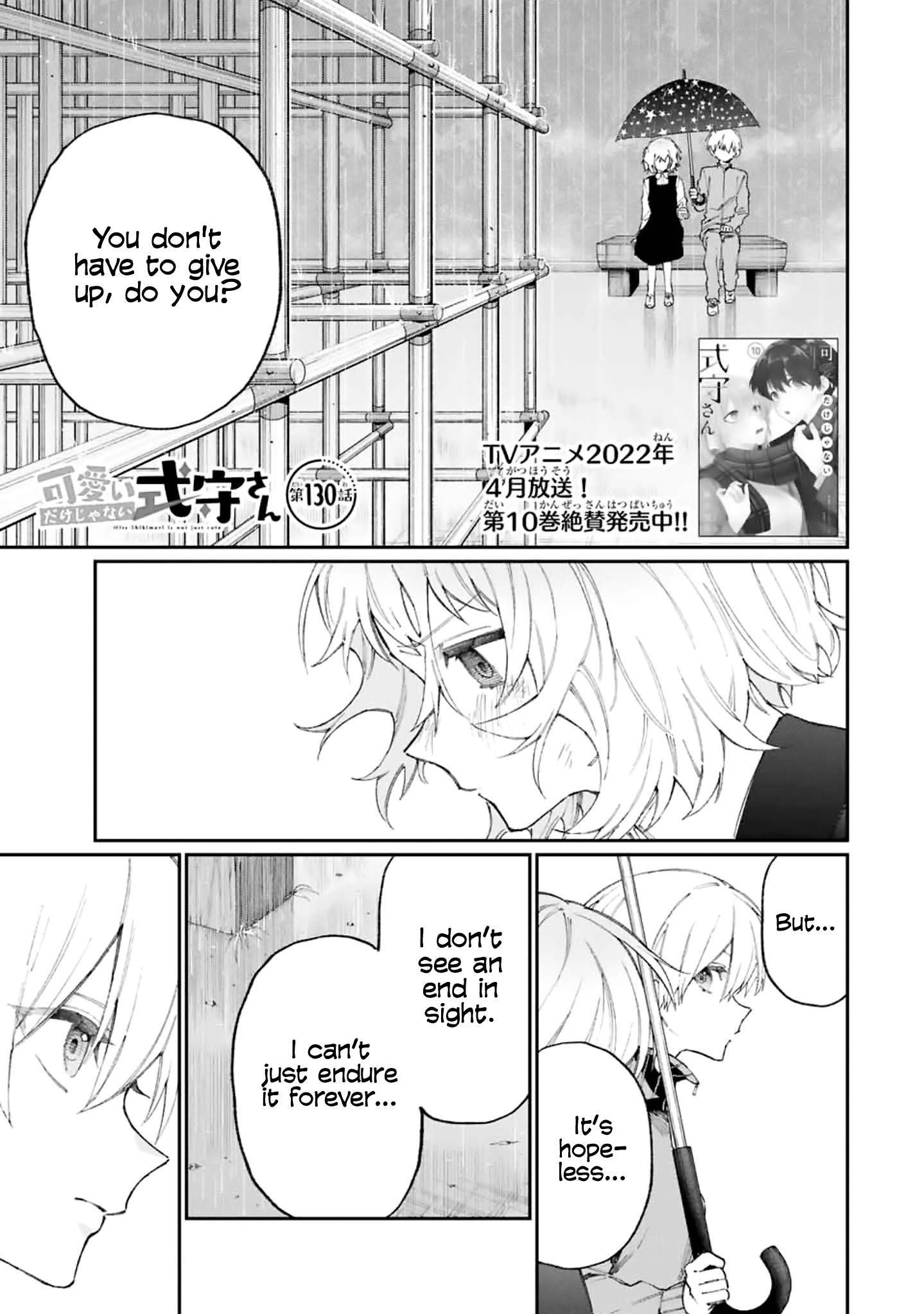 Page 1 of Chapter 130