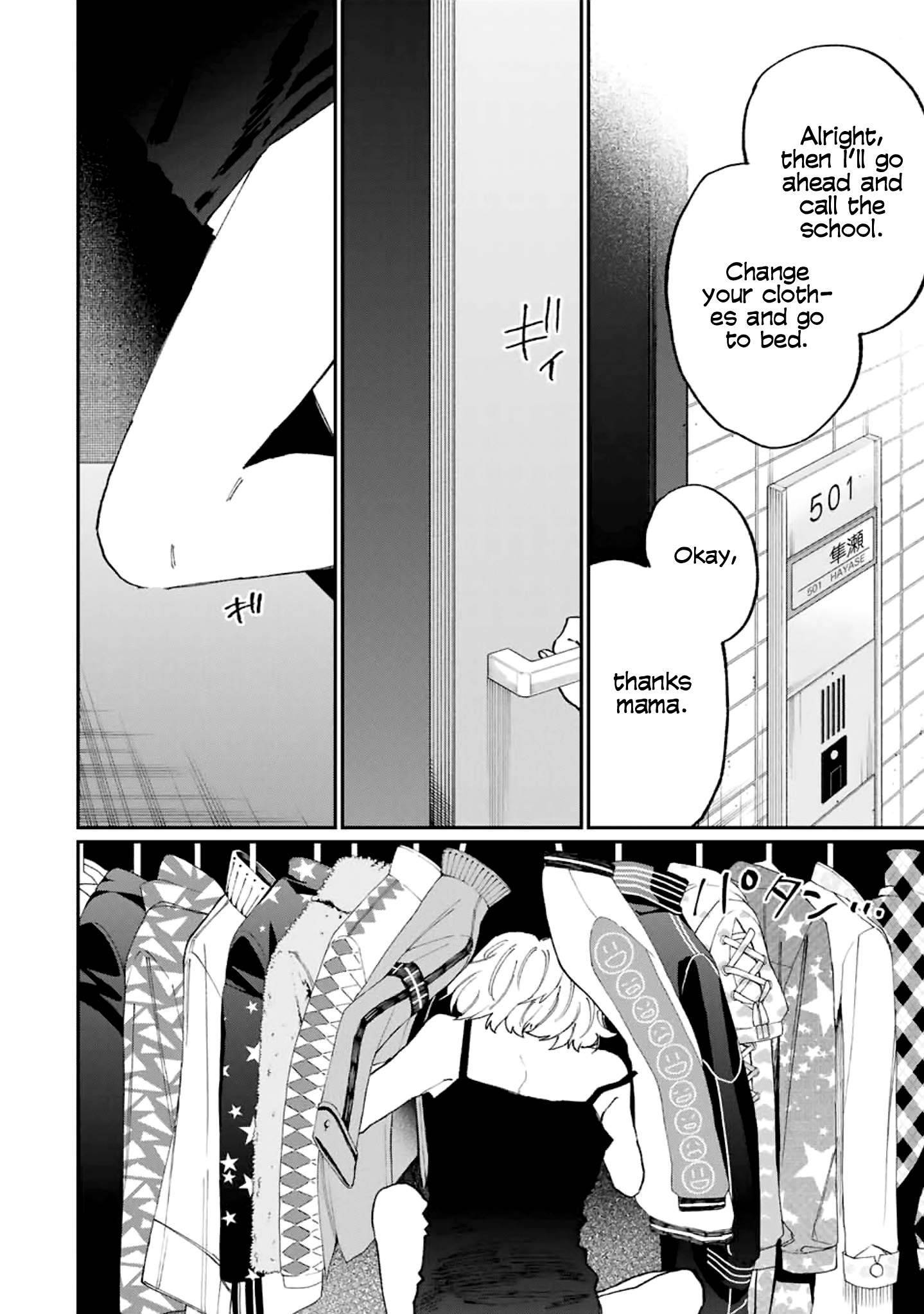 Page 13 of Chapter 130